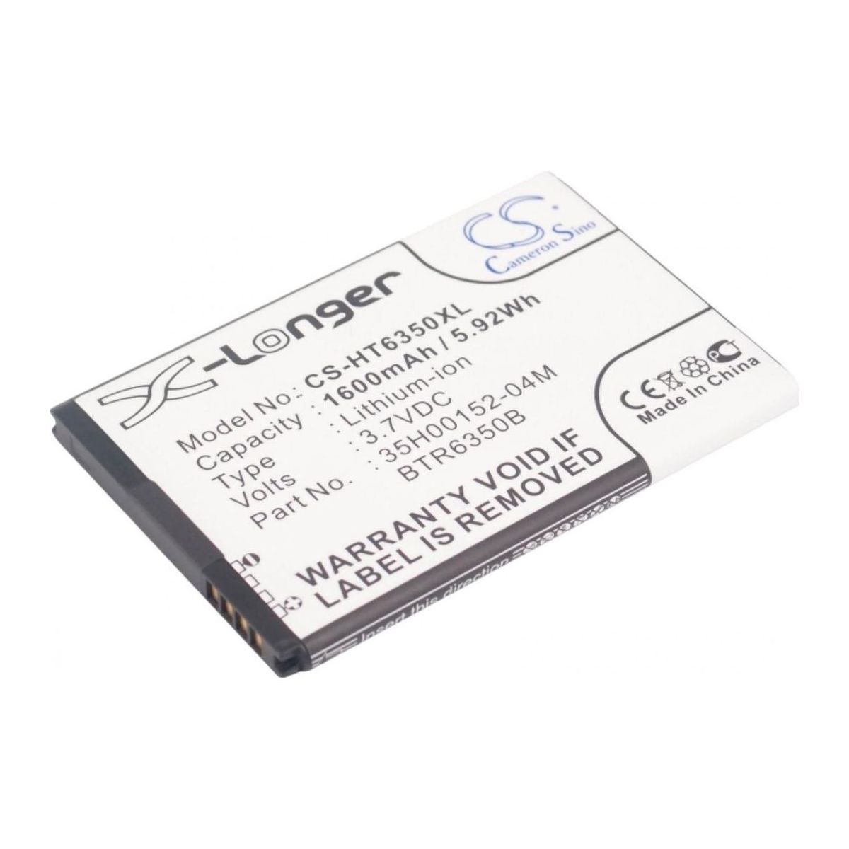 Батарея HTC BTR6350 (X-Longer CS-HT6350XL) 1600 mAh
