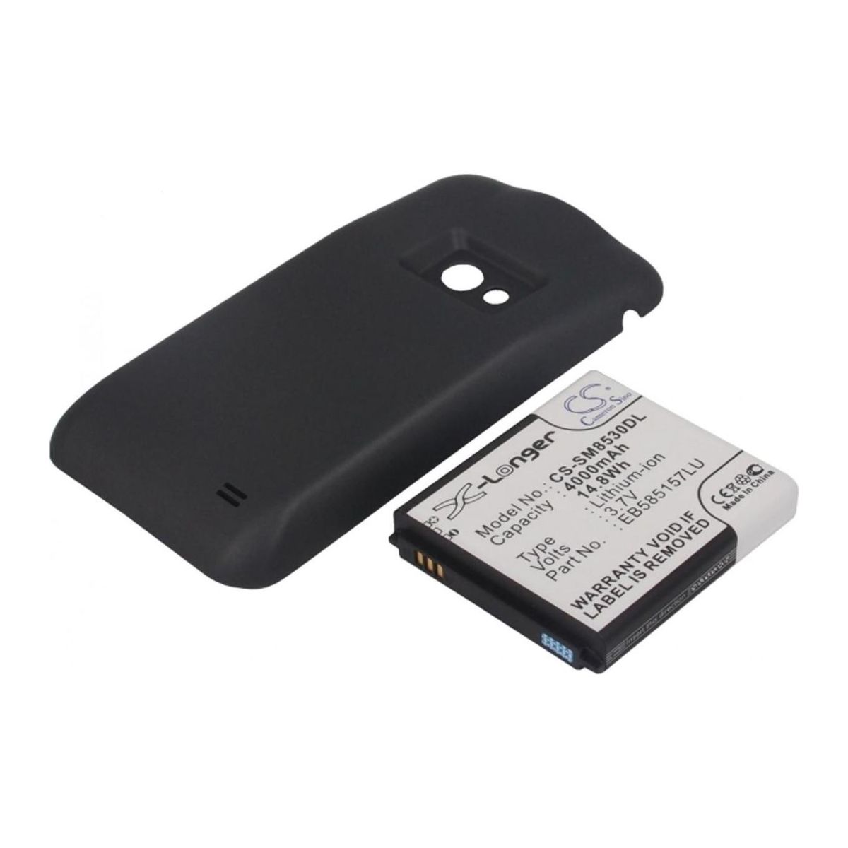 Батарея Samsung EB585157LU (X-Longer CS-SM8530DL) 4000 mAh