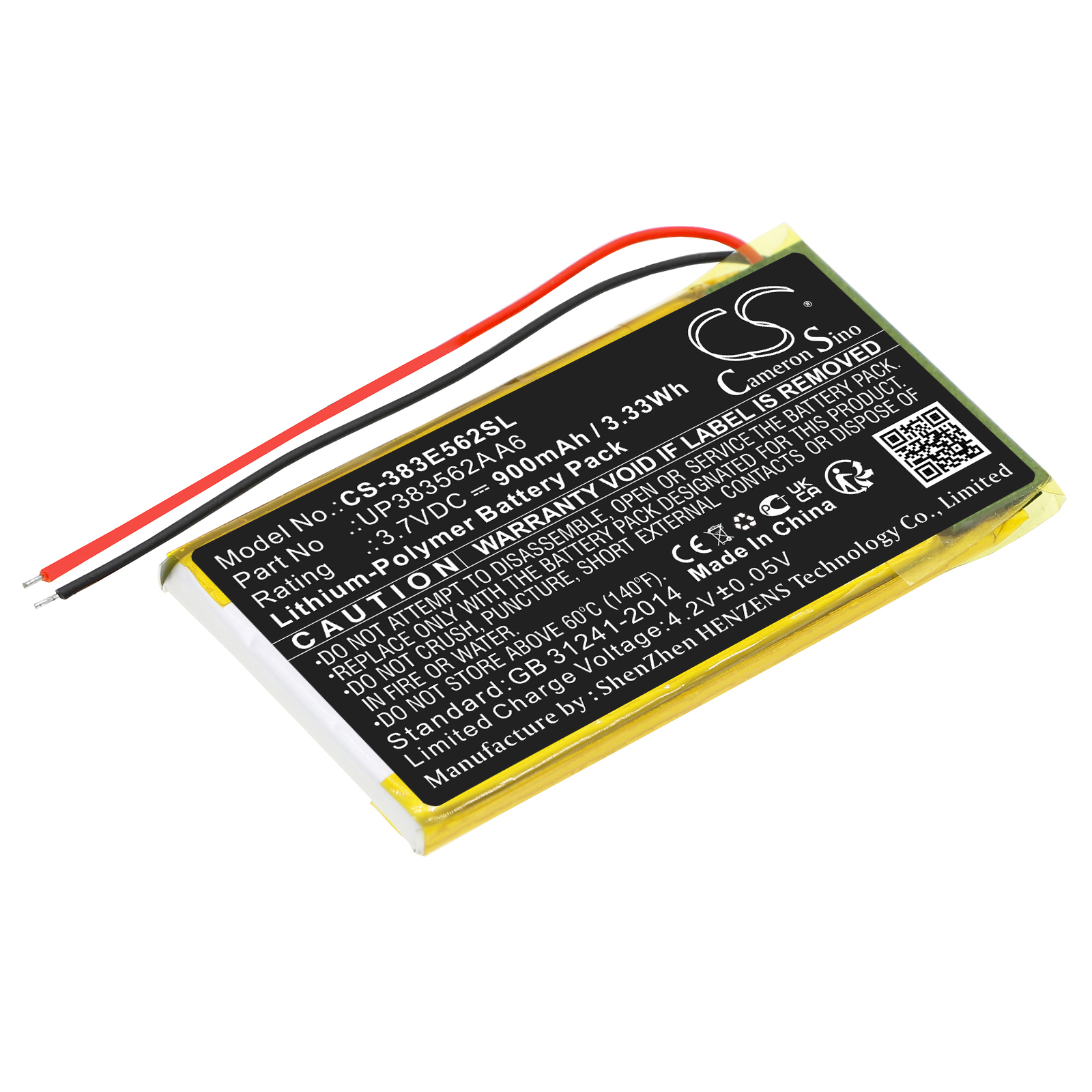 Акумулятор Palm Tungsten E