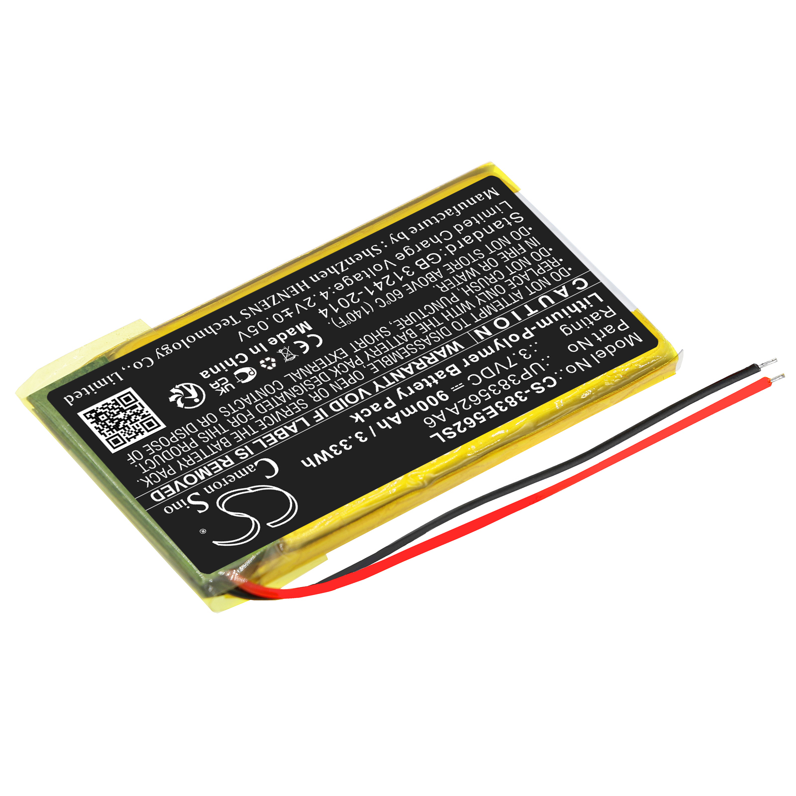 Акумулятор Palm Tungsten E - Зображення 2
