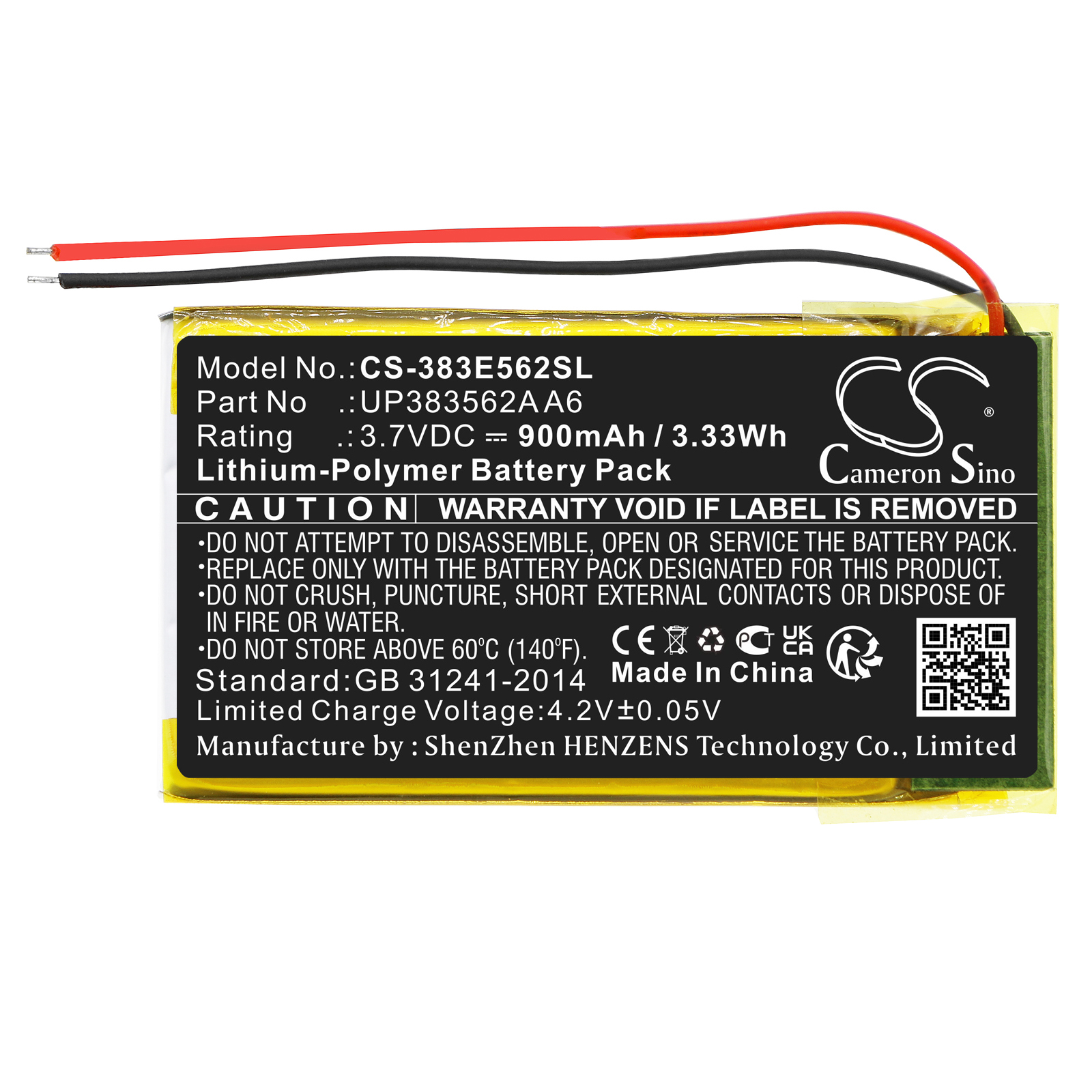 Акумулятор Palm Tungsten E - Зображення 3