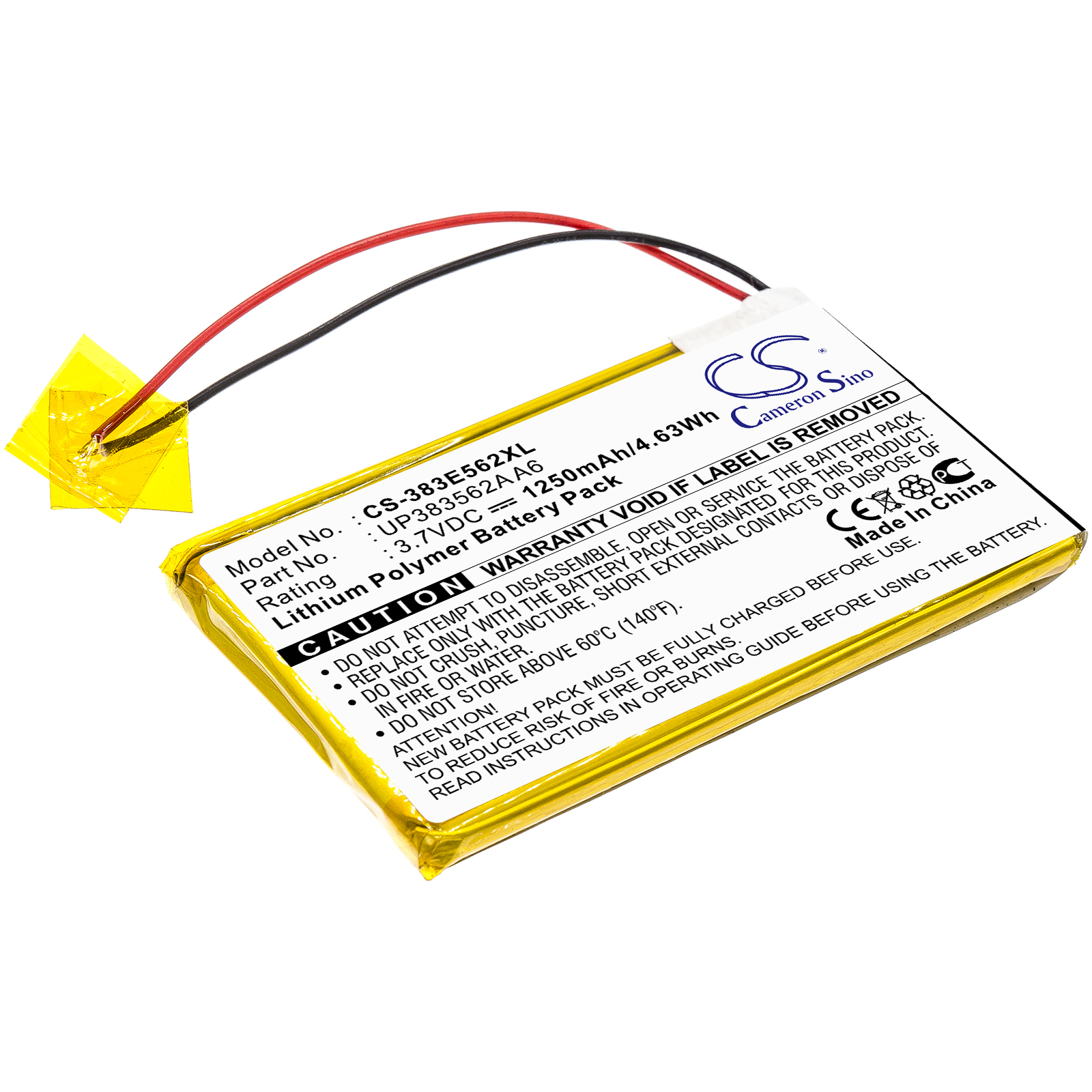 Акумулятор Palm Tungsten E