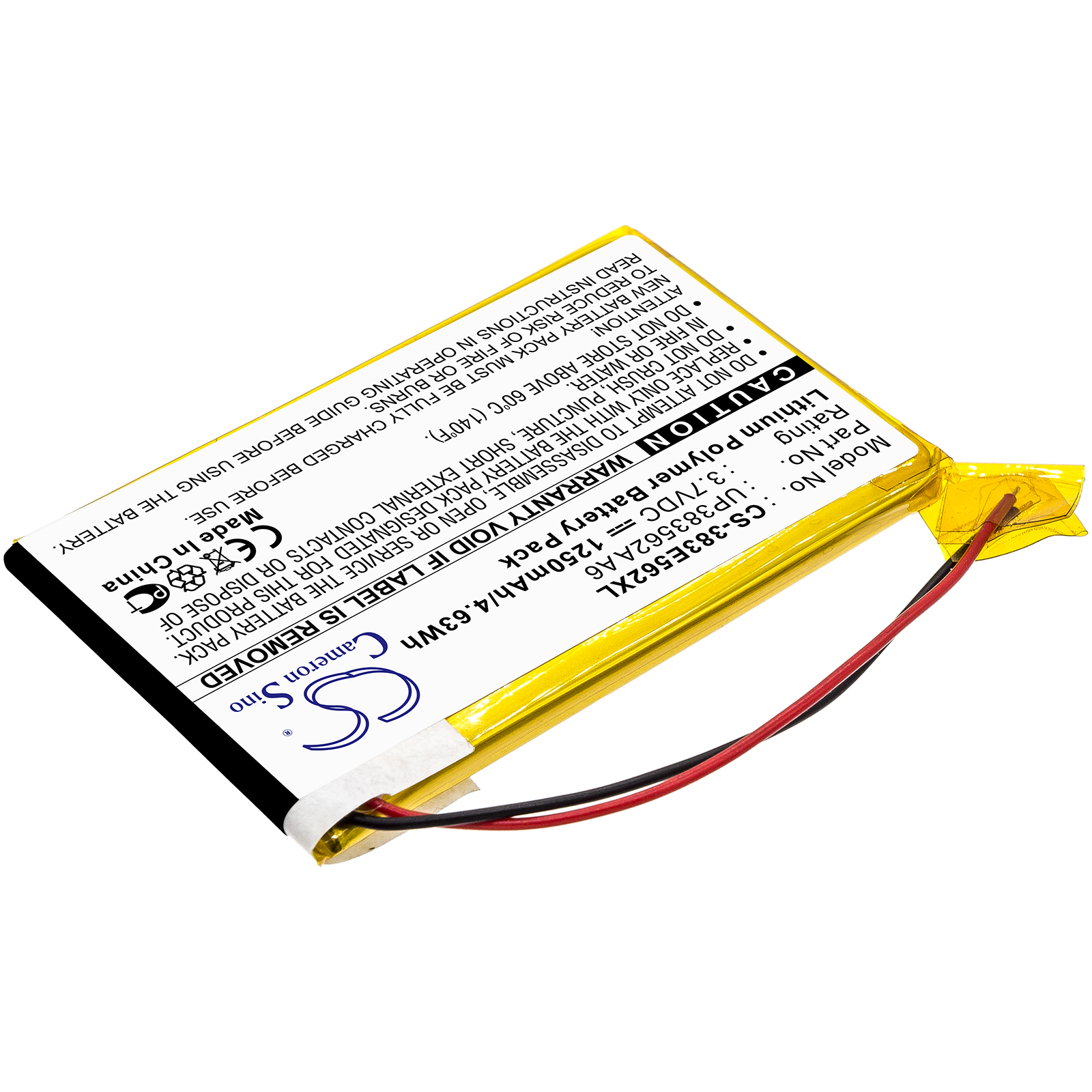 Акумулятор Palm Tungsten E - Зображення 2