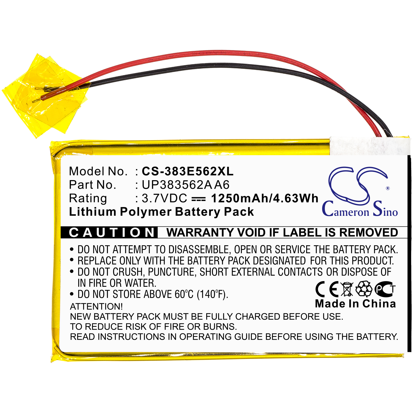 Акумулятор Palm Tungsten E - Зображення 3