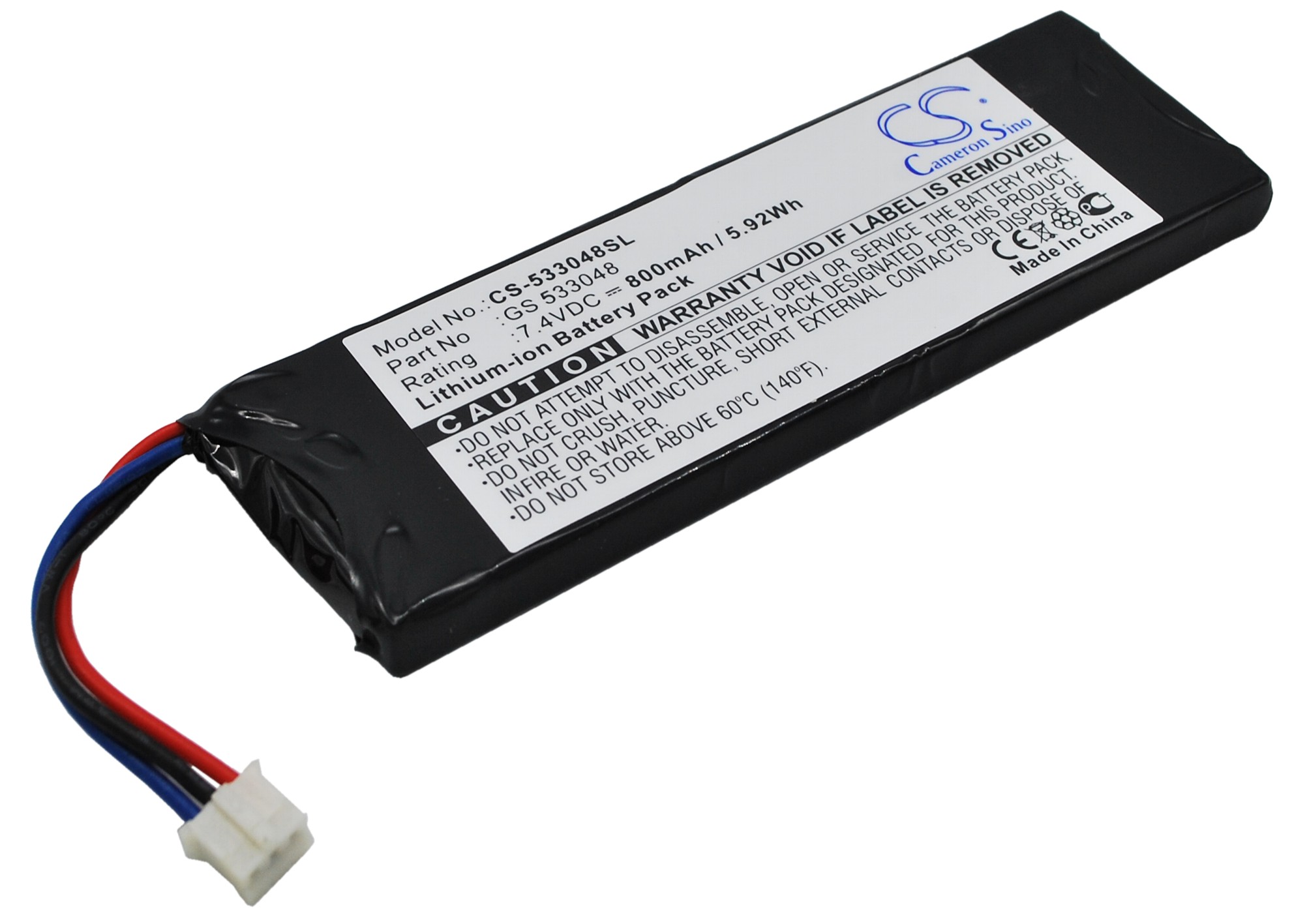 Акумулятор Sonstige X Drive MP3 player