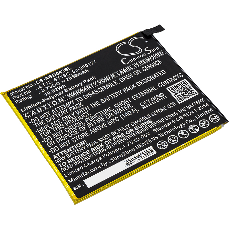 Акумулятор Amazon B01GEW27DA, Kindle Fire 7", Kindle Fire 7th Generation 201, SR043KL, SR04KL