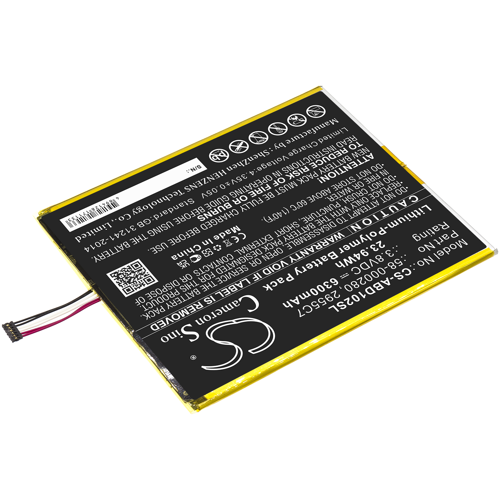 Акумулятор Amazon Kindle Fire HD 10.1 9th, M2V3R5 - Зображення 2