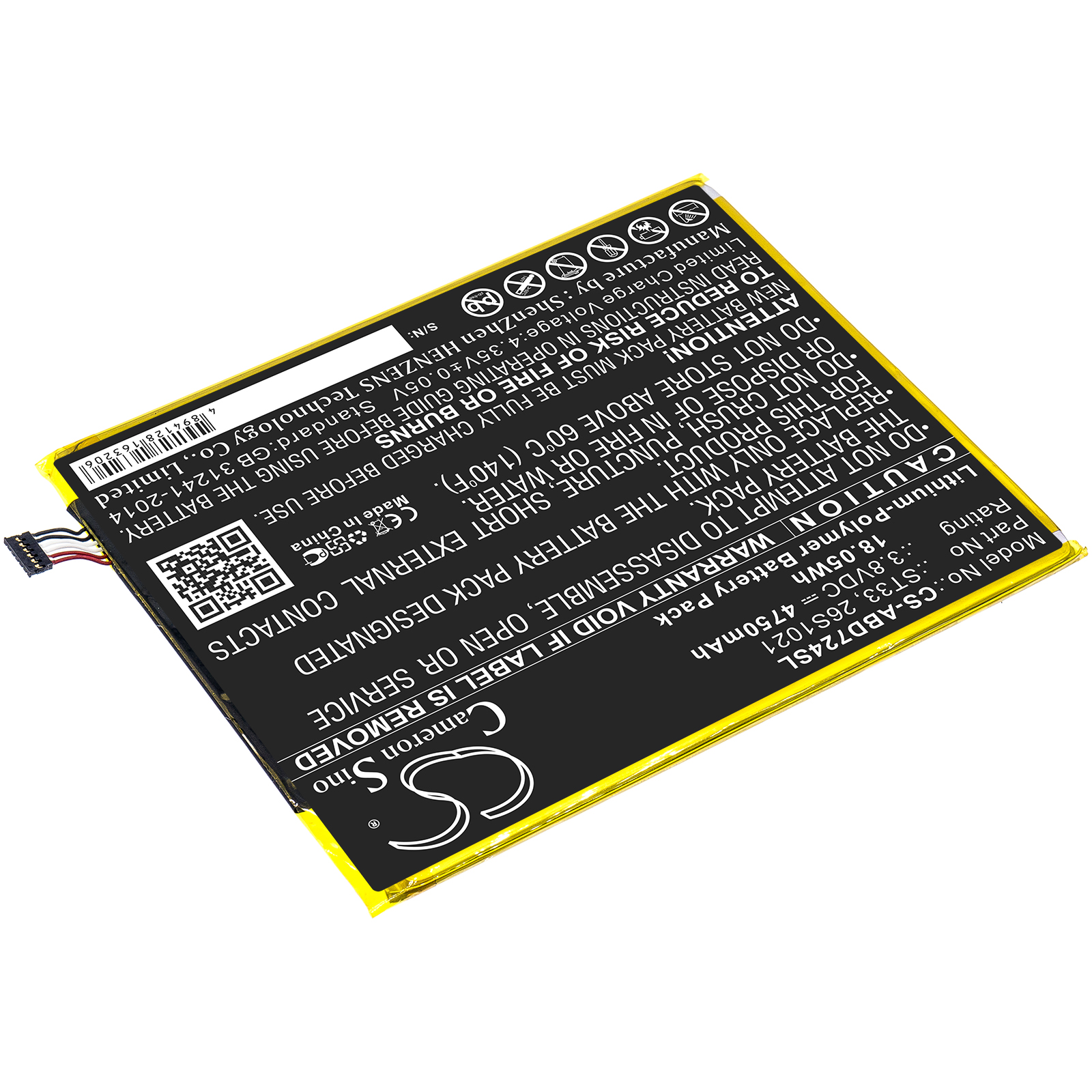 Акумулятор Amazon K72LL3, K72LL4, Kindle Fire HD 8th - Зображення 2