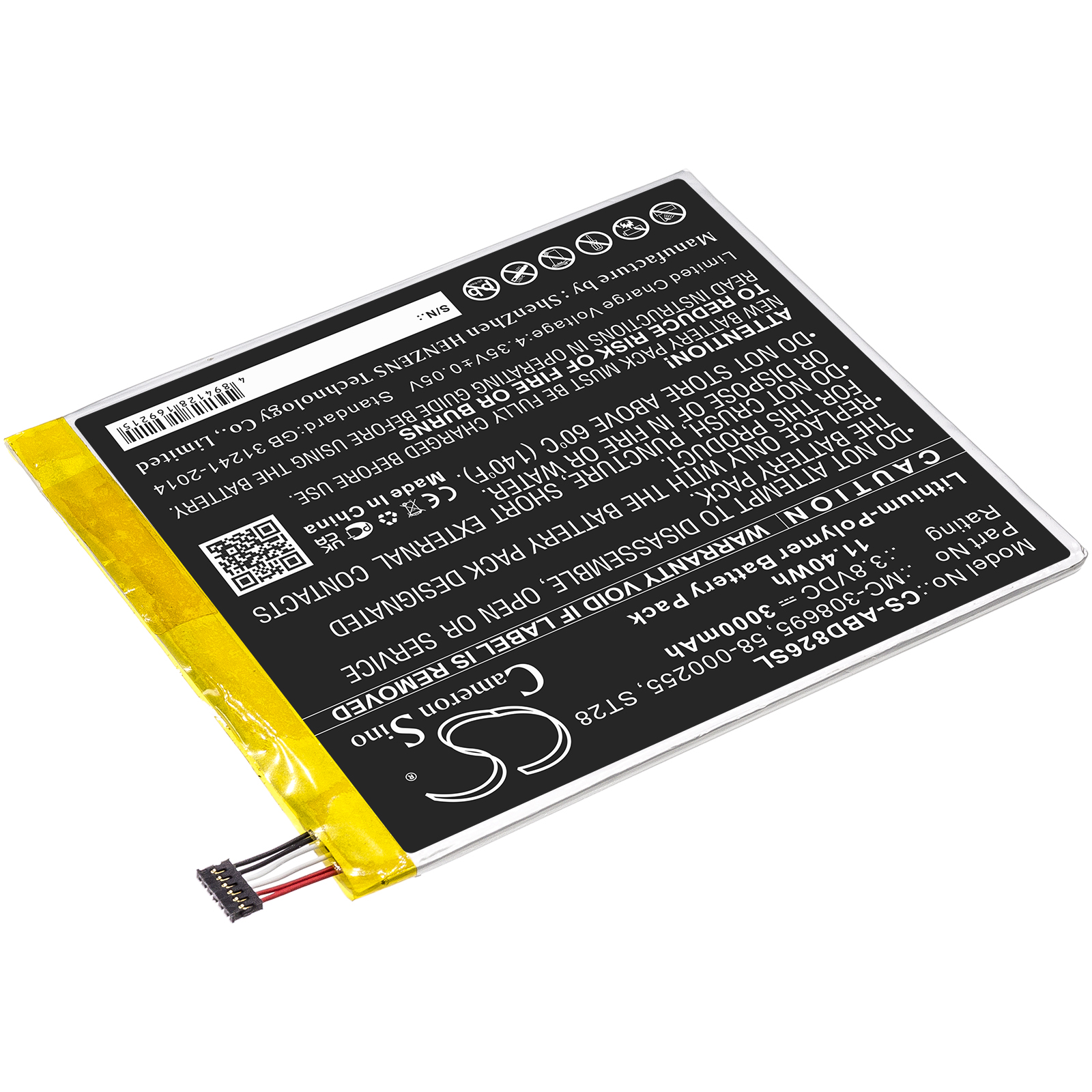 Акумулятор Amazon Kindle Fire 2019 9th Generatio, Kindle Fire M8S26G - Зображення 2