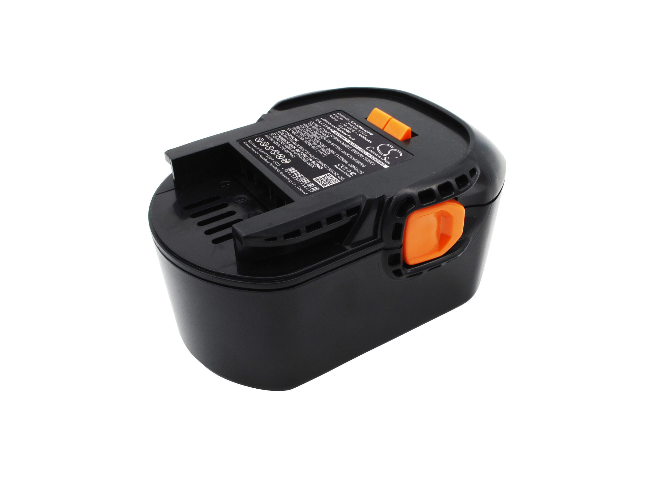 Акумулятор Fromm Dynamic 2100