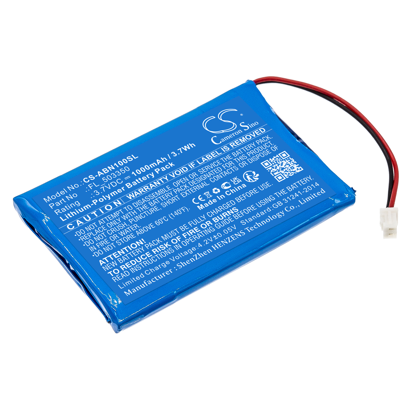 Акумулятор Anbernic RG Nano