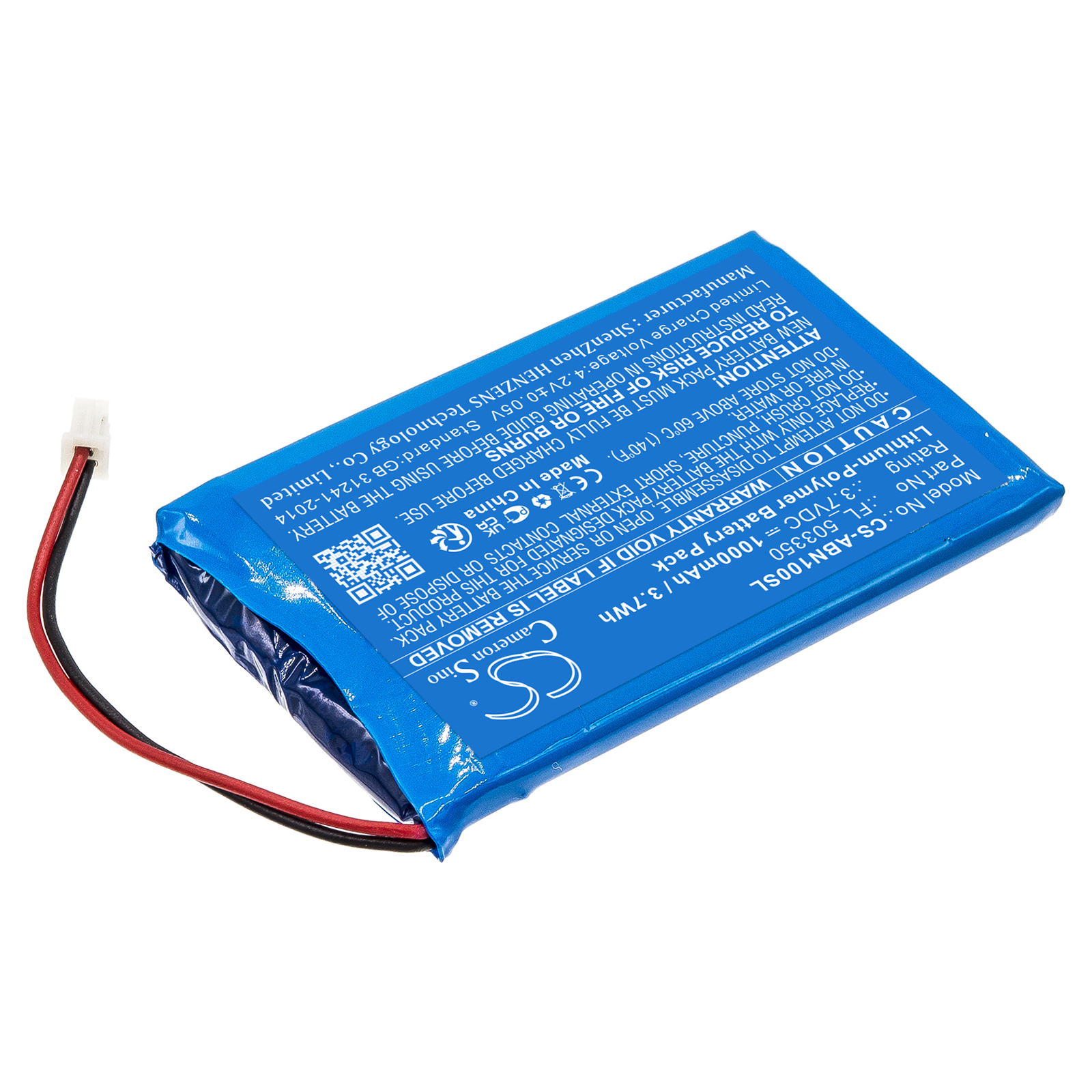 Акумулятор Anbernic RG Nano - Зображення 2