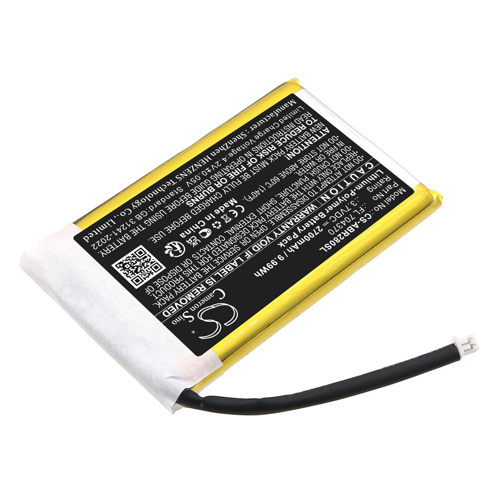 Акумулятор Anbernic Pocket RG28XX - Зображення 2