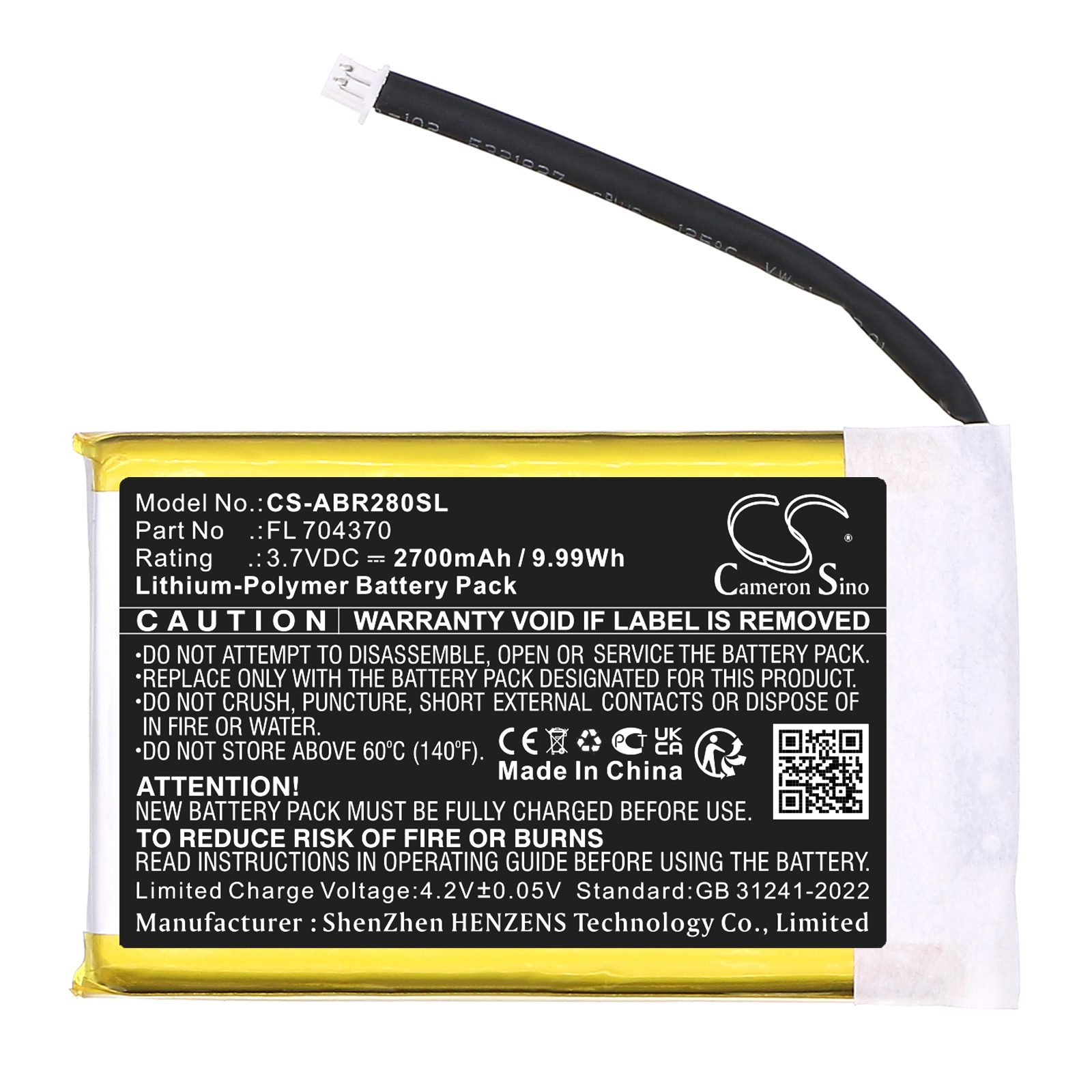 Акумулятор Anbernic Pocket RG28XX - Зображення 3