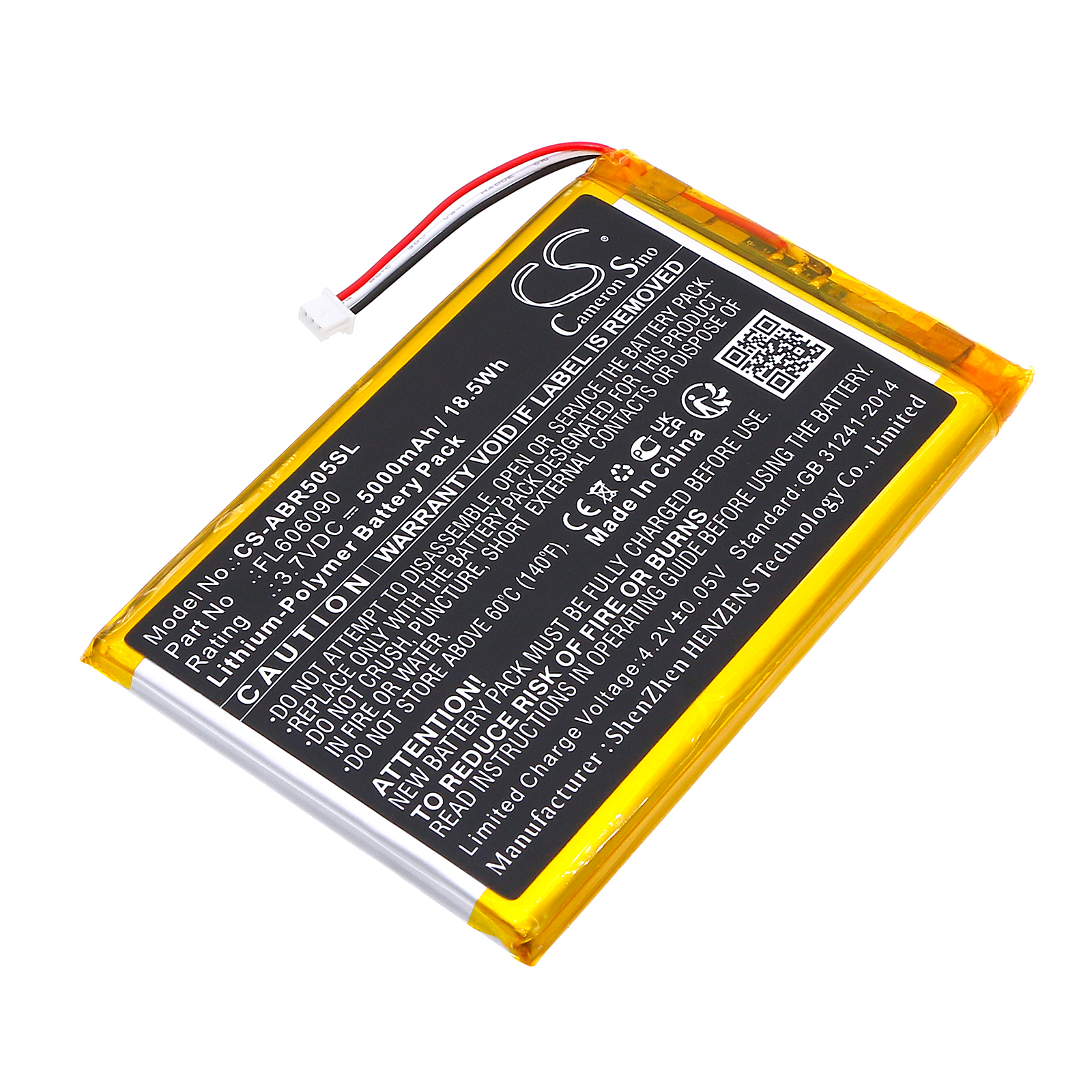 Акумулятор Anbernic RG505