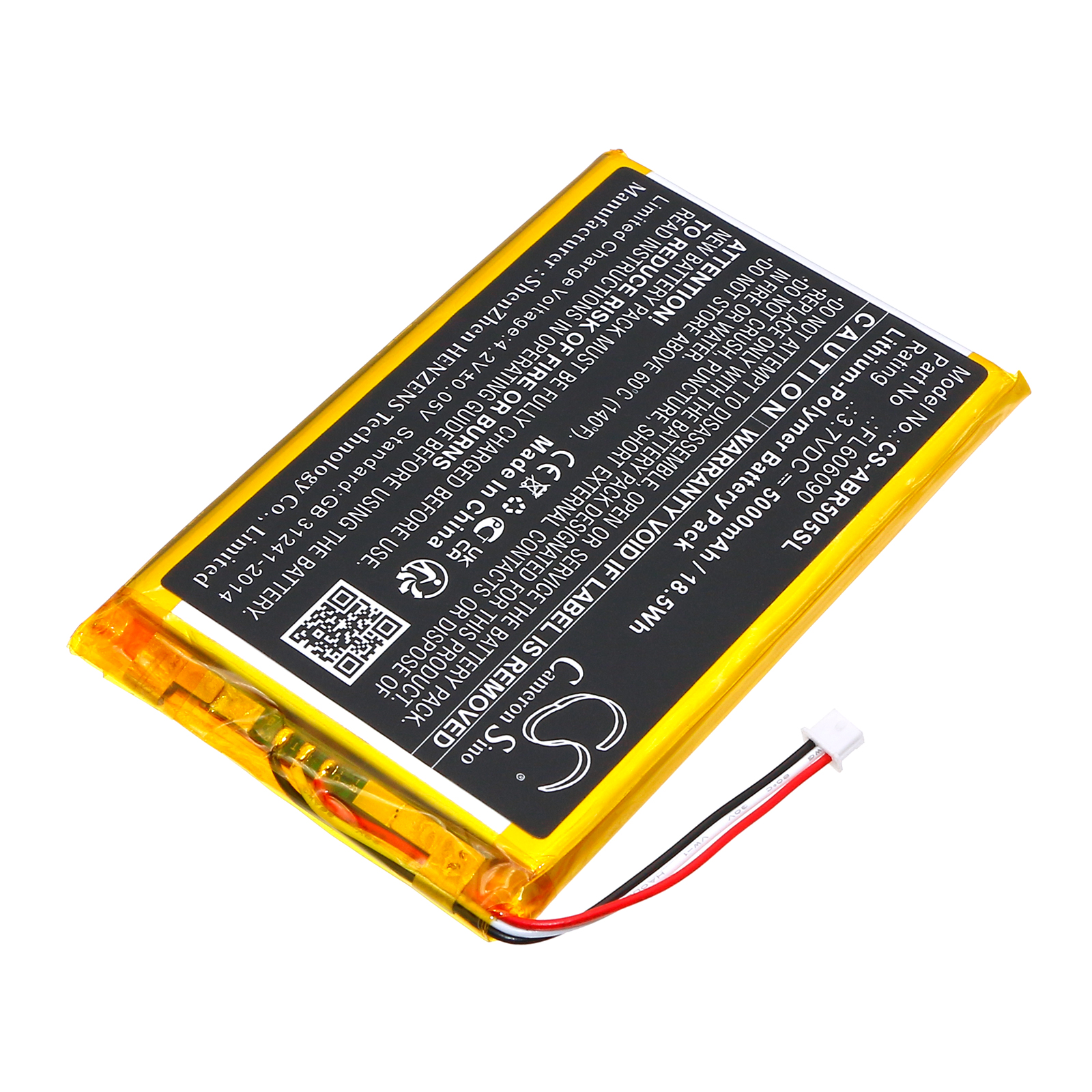 Акумулятор Anbernic RG505 - Зображення 2
