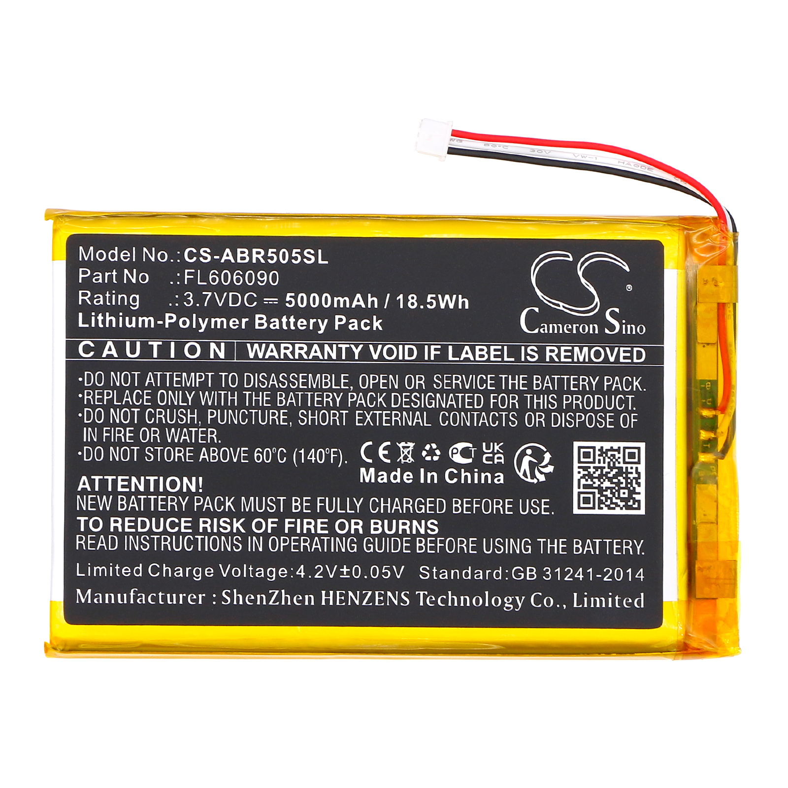 Акумулятор Anbernic RG505 - Зображення 3