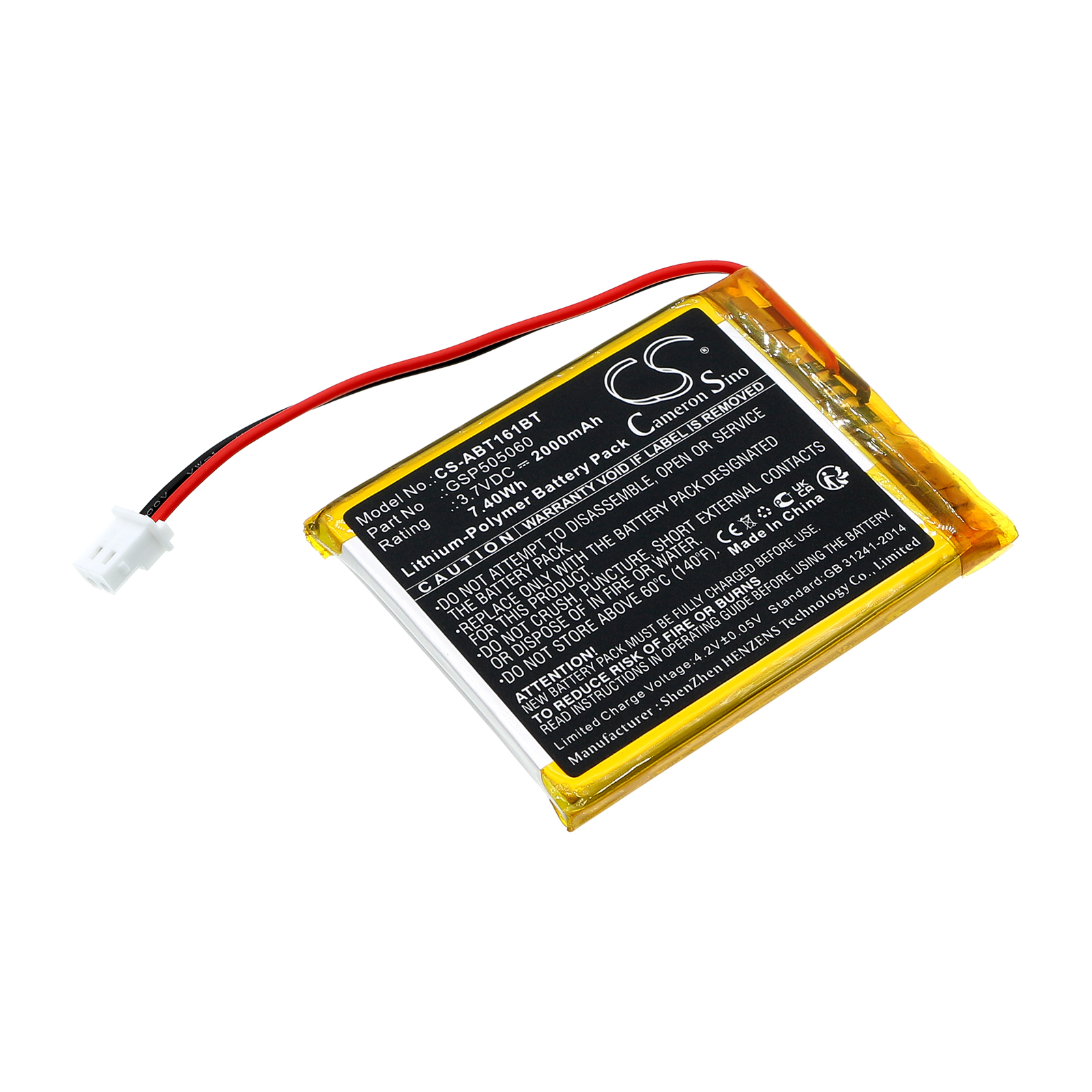 Акумулятор Abus TVAC16001