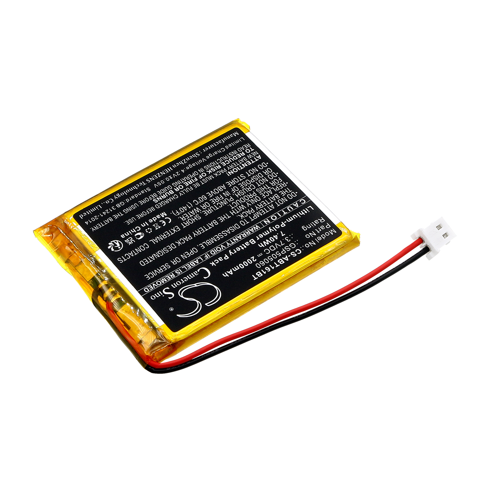 Акумулятор Abus TVAC16001 - Зображення 2