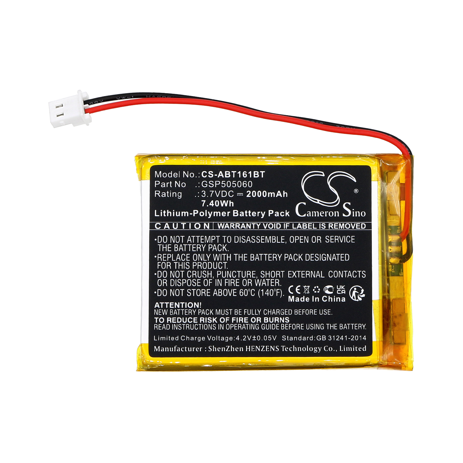 Акумулятор Abus TVAC16001 - Зображення 3