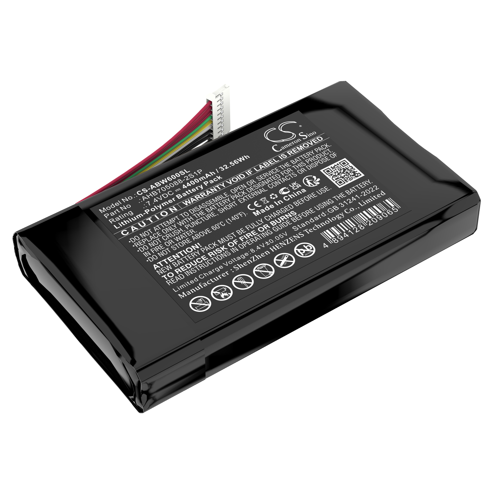 Акумулятор Anbernic Win600 3020E 3050E 5.94" Mini