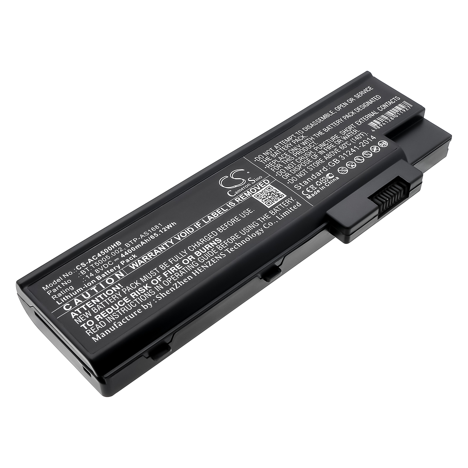 Акумулятор Acer Aspire 1410, Aspire 1411, Aspire 1411WLMi, Aspire 1412, Aspire 1412LC, Aspire 1412LCi, Aspire 1412LM, Aspire 1412LMi, Aspire 1412WLMi, Aspire 1413, Aspire 1413LC, Aspire 1413LM, Aspire 1413LMi, Aspire 1413WLMi, Aspire 1414, Aspire