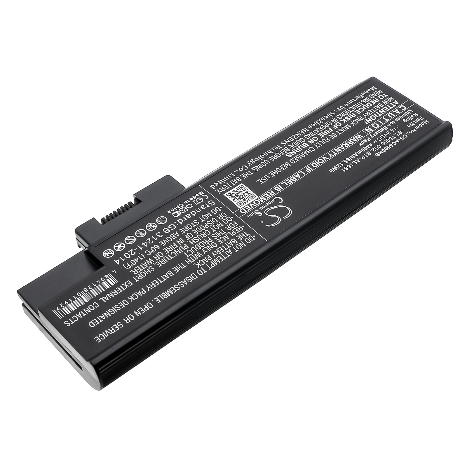 Акумулятор Acer Aspire 1410, Aspire 1411, Aspire 1411WLMi, Aspire 1412, Aspire 1412LC, Aspire 1412LCi, Aspire 1412LM, Aspire 1412LMi, Aspire 1412WLMi, Aspire 1413, Aspire 1413LC, Aspire 1413LM, Aspire 1413LMi, Aspire 1413WLMi, Aspire 1414, Aspire - Зображення 2