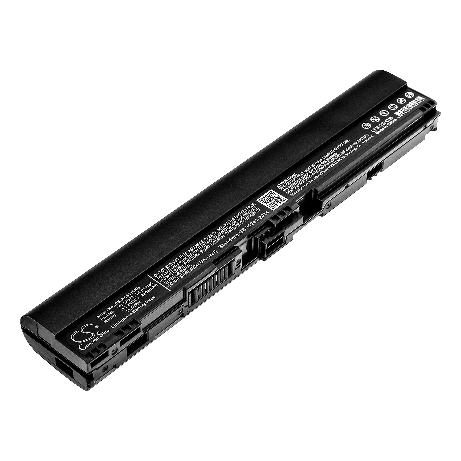 Акумулятор Acer Aspire One 725, Aspire One 756, Aspire V5-171, Chromebook AC710, Gateway One ZX4260, TravelMate B113-E, TravelMate B113-M