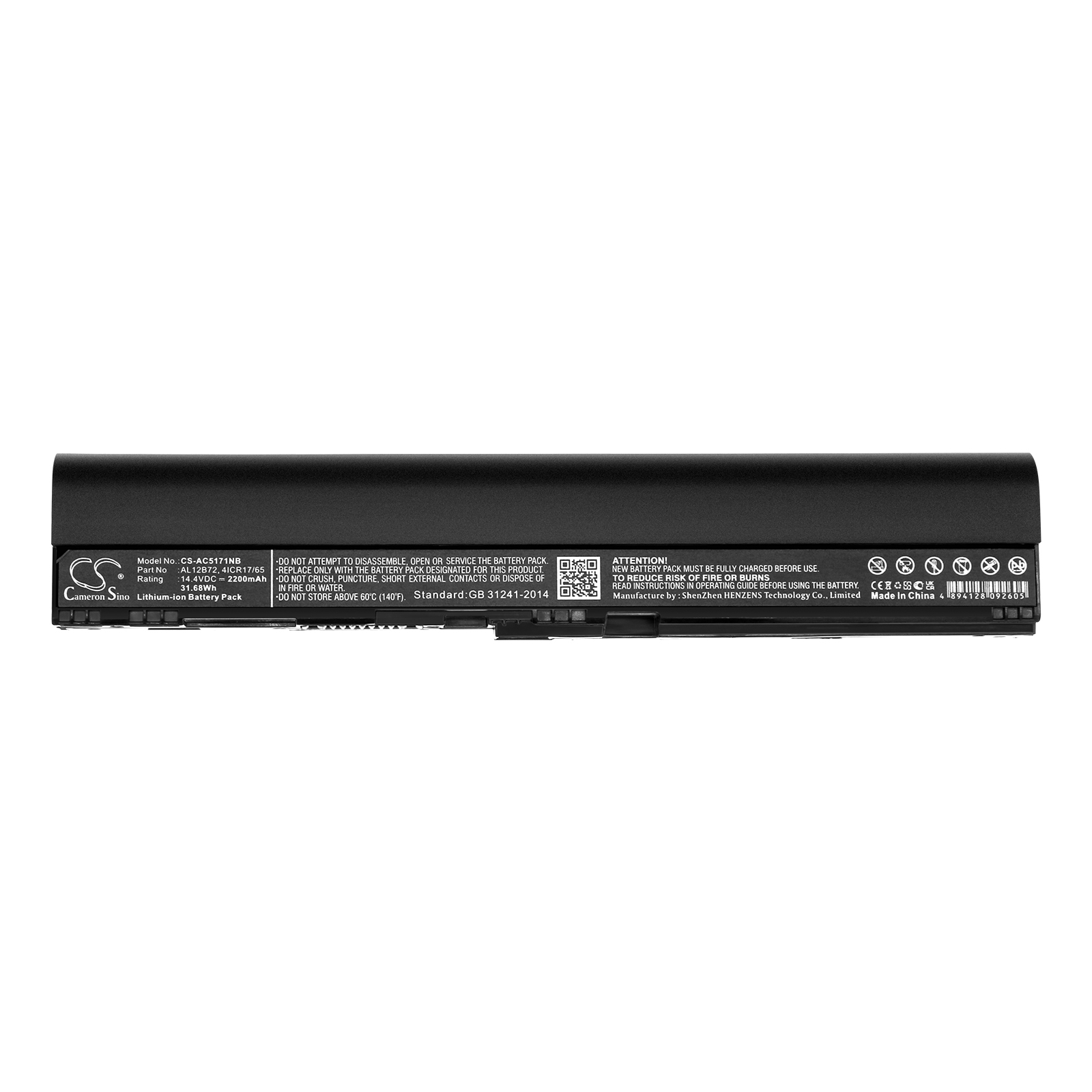Акумулятор Acer Aspire One 725, Aspire One 756, Aspire V5-171, Chromebook AC710, Gateway One ZX4260, TravelMate B113-E, TravelMate B113-M - Зображення 3