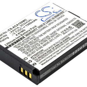 Акумулятор ACTIVEON CX GOLD, DKA10W-B, DX, LKA10W-B, LX