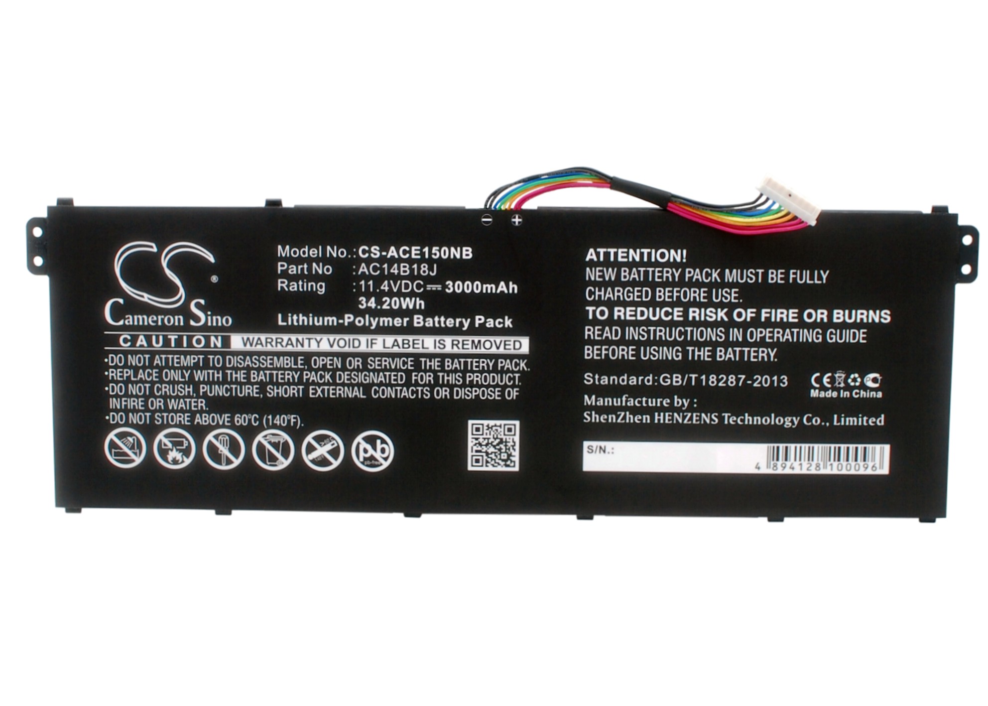 Акумулятор Gateway B116-M, B116-MP, NE513
