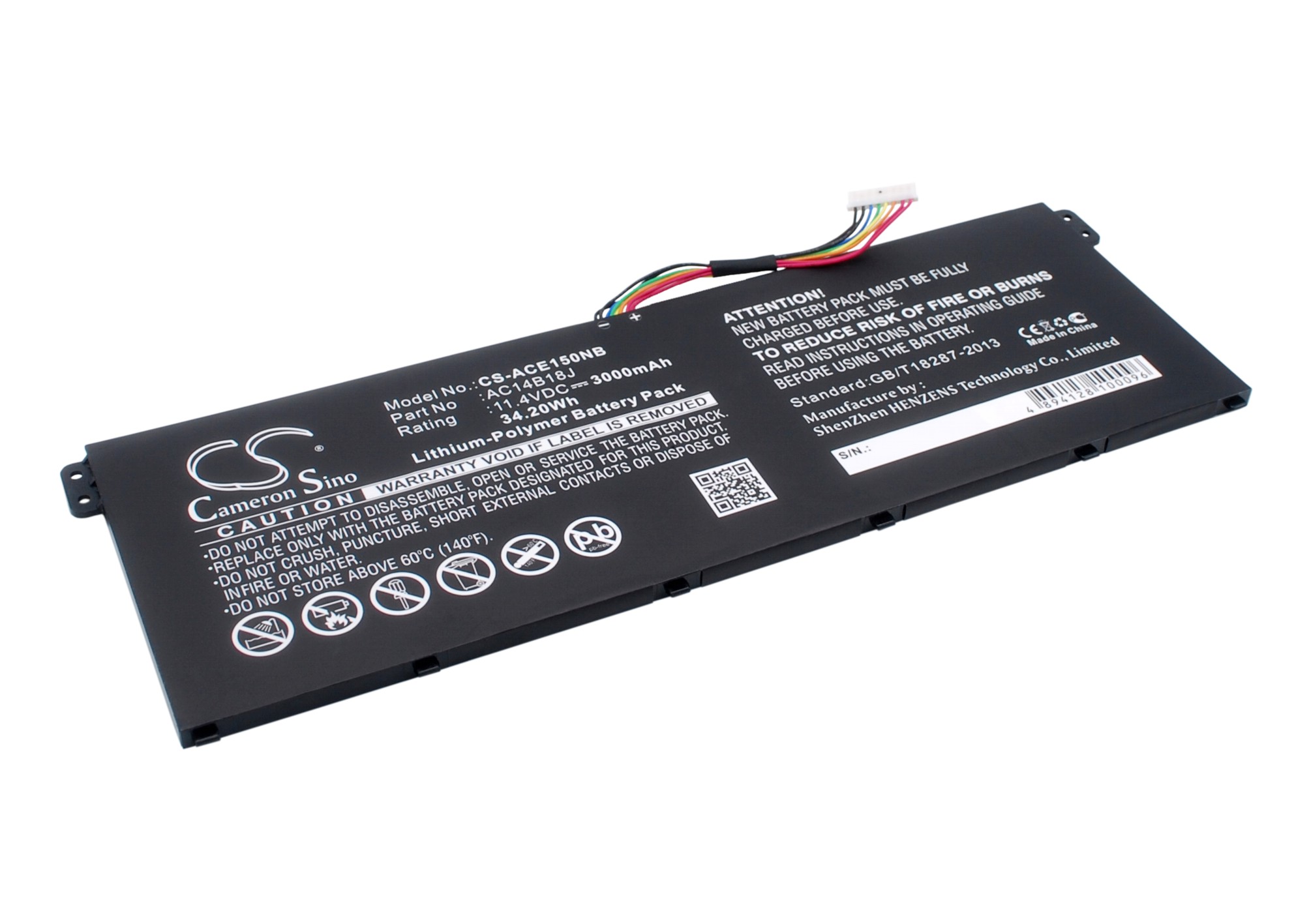 Акумулятор Gateway B116-M, B116-MP, NE513 - Зображення 2