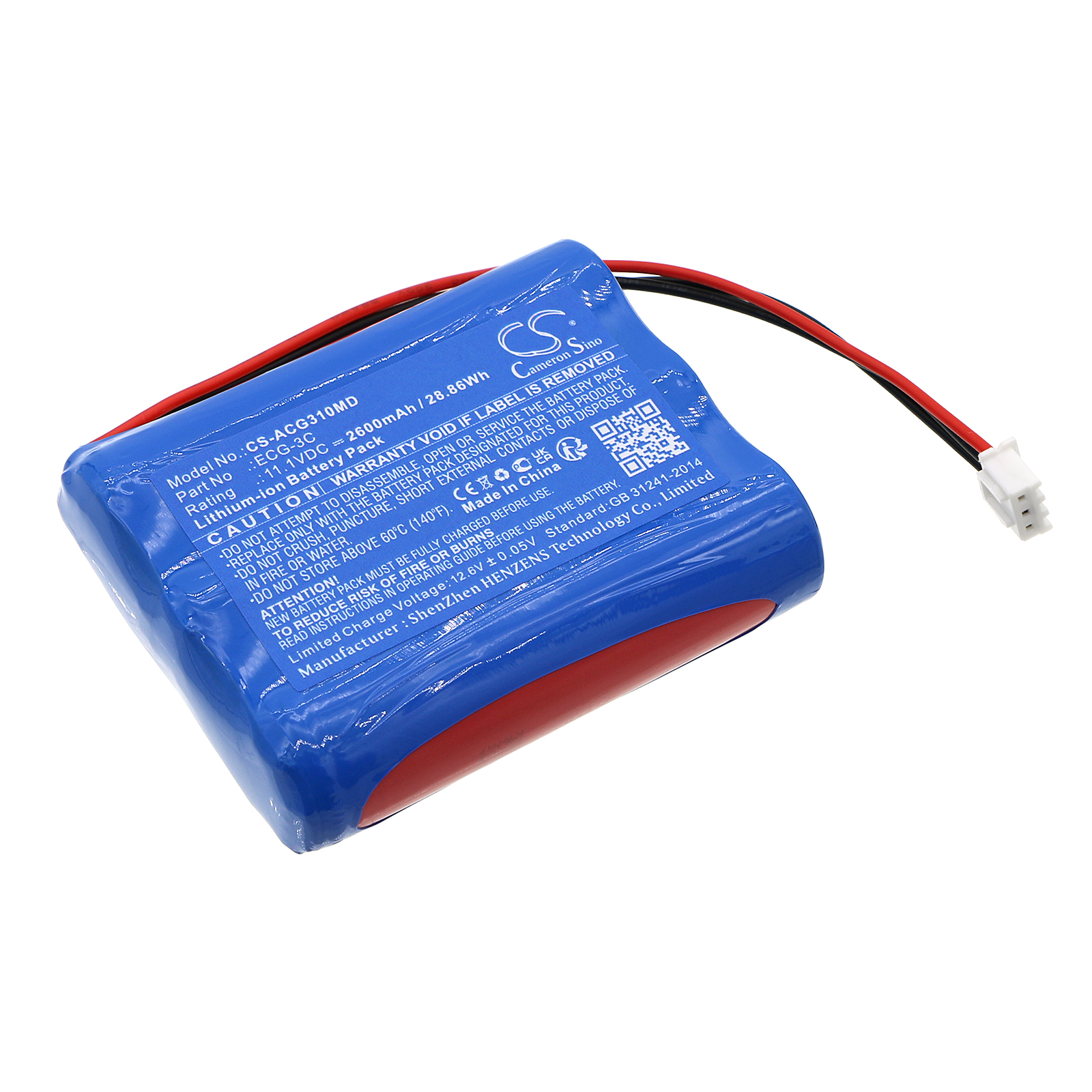 Акумулятор Aricon ECG-3C