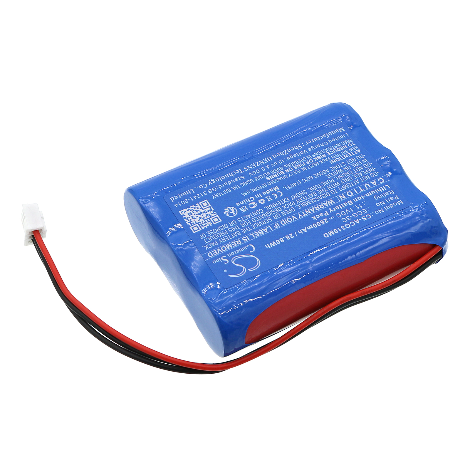Акумулятор Aricon ECG-3C - Зображення 2