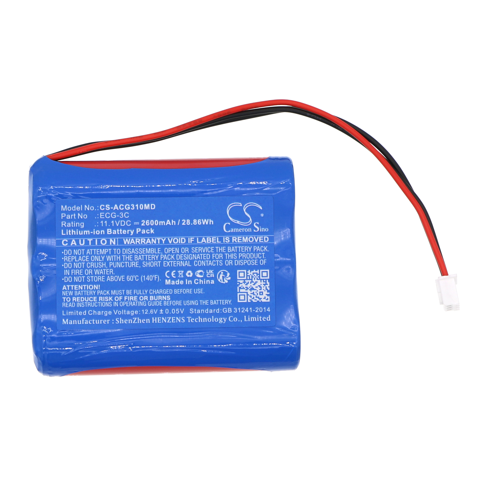 Акумулятор Aricon ECG-3C - Зображення 3