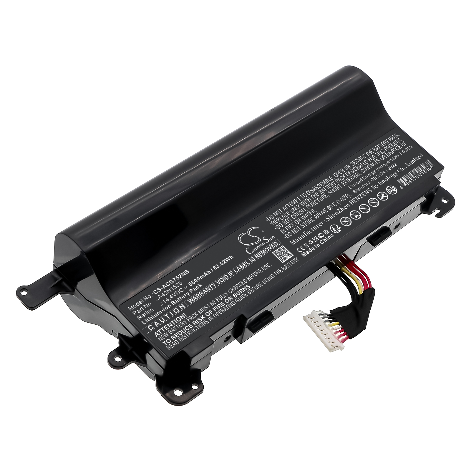 Акумулятор Acer G752VS, G752VS-BA184T, G752VS-BA185T, G752VS-BA191T, G752VS-BA263T, G752VS-BA266, G752VS-GC003T, G752VS-GC026T, G752VS-GC064T, G752VS-GC074T, G752VS-GC087T, G752VS-GC089T, G752VS-GC090D, G752VS-GC123T, G752VS-GC310T,