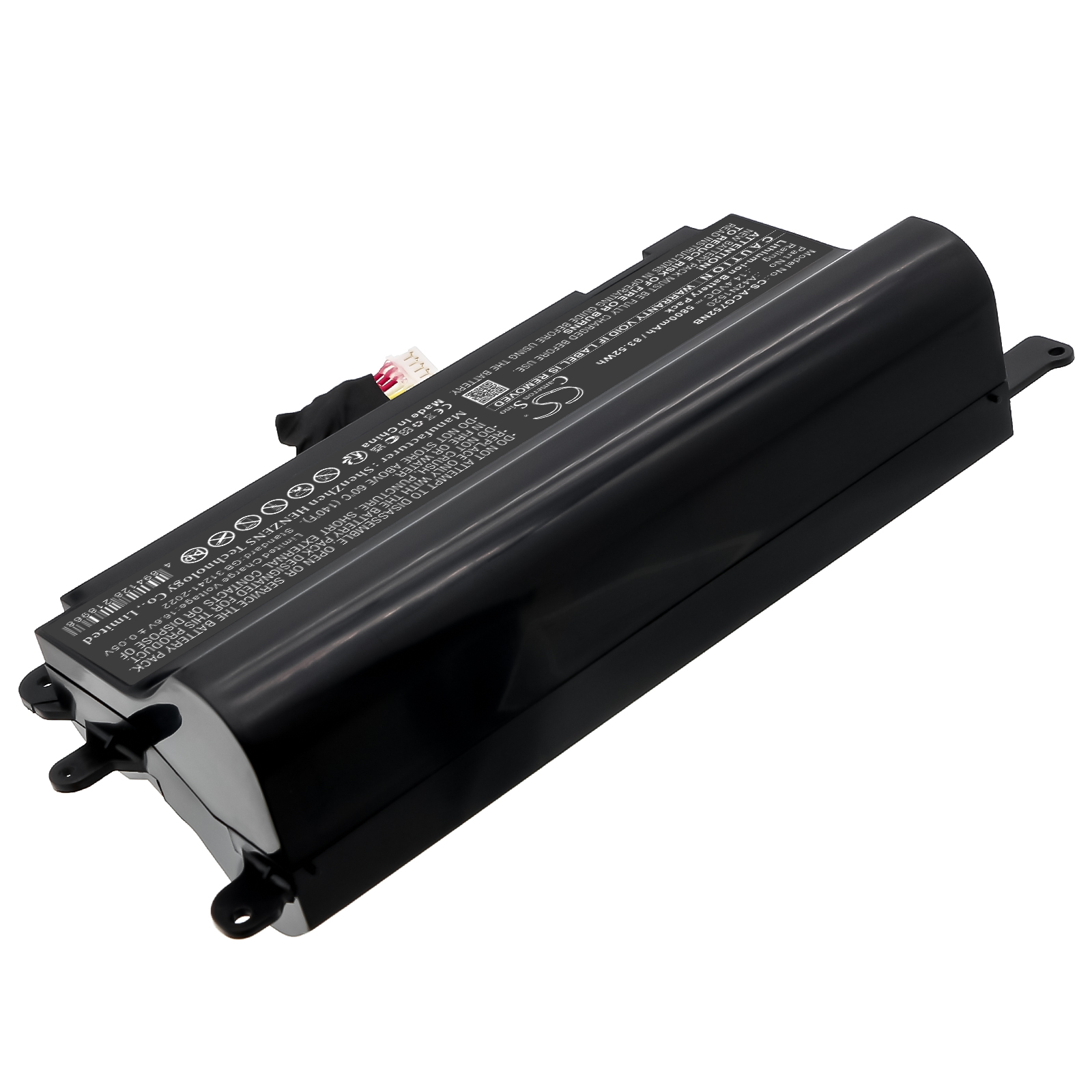 Акумулятор Acer G752VS, G752VS-BA184T, G752VS-BA185T, G752VS-BA191T, G752VS-BA263T, G752VS-BA266, G752VS-GC003T, G752VS-GC026T, G752VS-GC064T, G752VS-GC074T, G752VS-GC087T, G752VS-GC089T, G752VS-GC090D, G752VS-GC123T, G752VS-GC310T, - Зображення 2