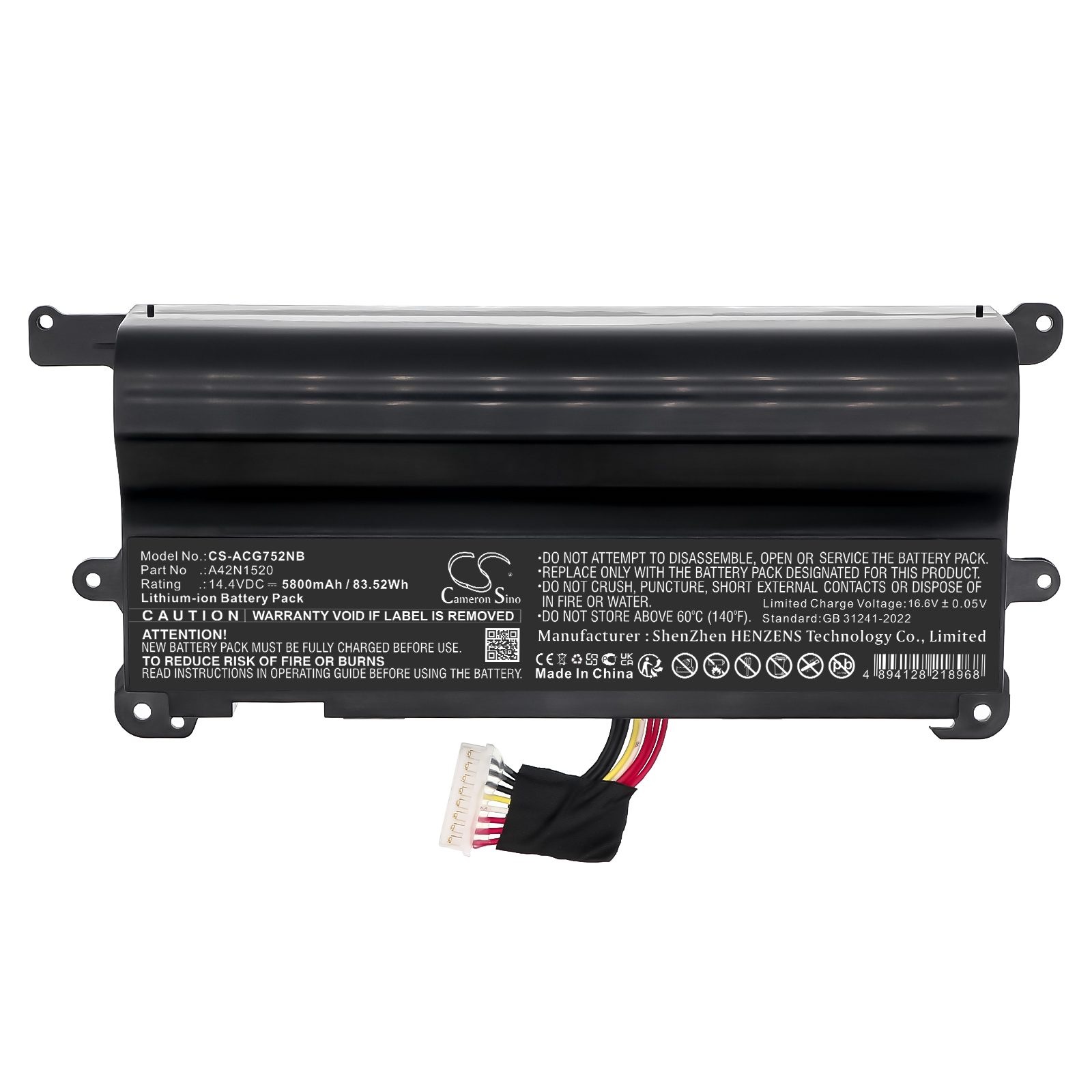 Акумулятор Acer G752VS, G752VS-BA184T, G752VS-BA185T, G752VS-BA191T, G752VS-BA263T, G752VS-BA266, G752VS-GC003T, G752VS-GC026T, G752VS-GC064T, G752VS-GC074T, G752VS-GC087T, G752VS-GC089T, G752VS-GC090D, G752VS-GC123T, G752VS-GC310T, - Зображення 3