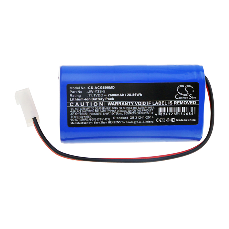 Акумулятор AOLI ECG-8901, ECG-8903, ECG-8903A - Зображення 3