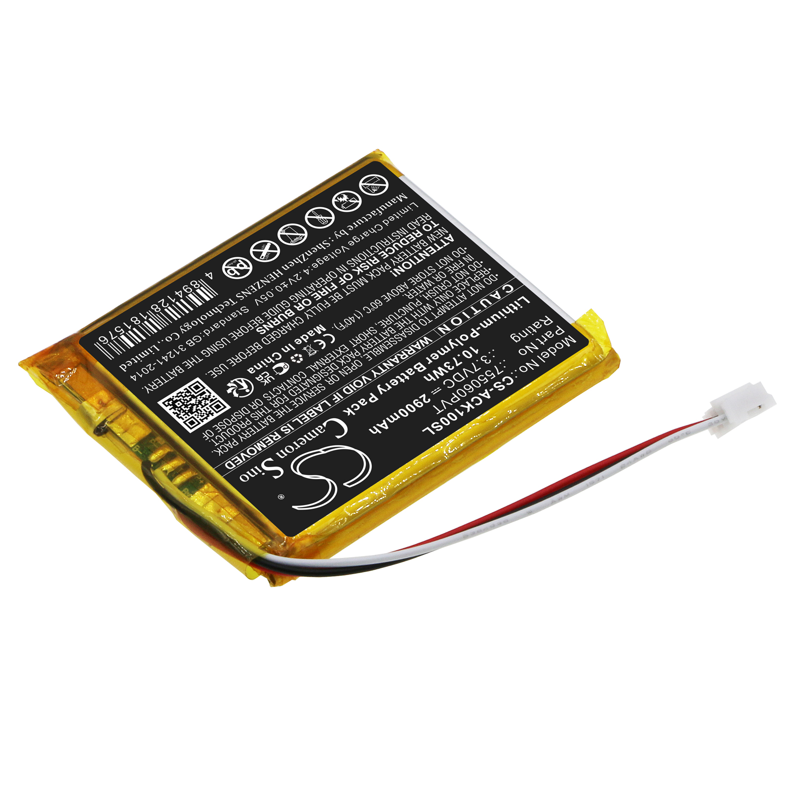 Акумулятор AUTOKEYSPROTOOL CK-100 - Зображення 2