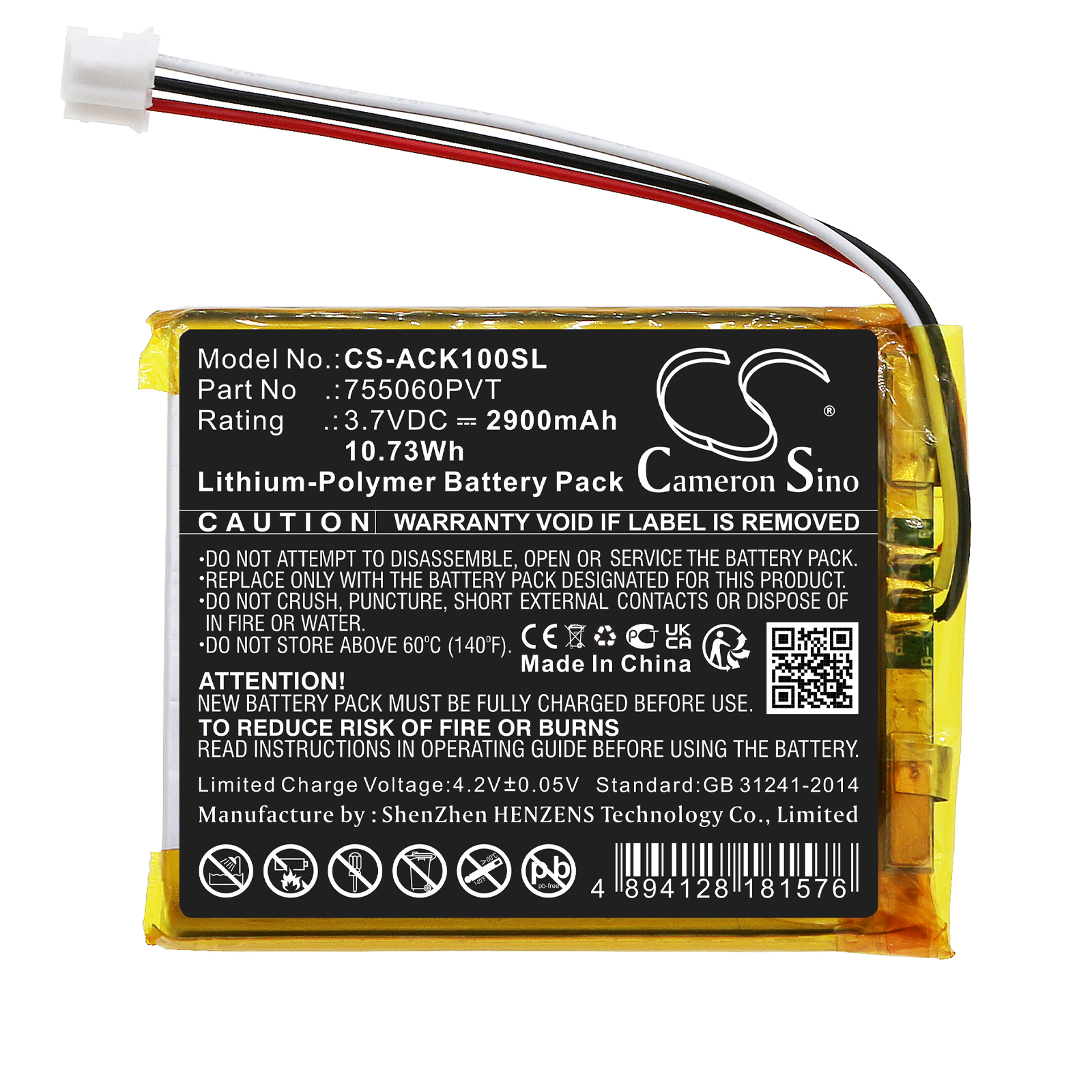 Акумулятор AUTOKEYSPROTOOL CK-100 - Зображення 3