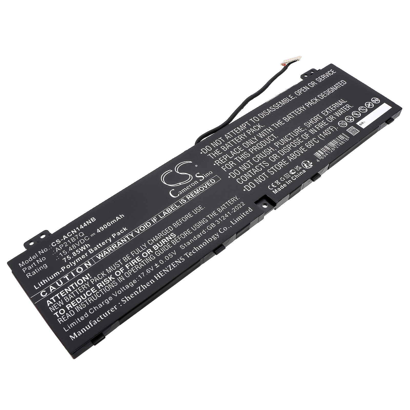 Акумулятор Acer Nitro 14 (AN14-41), Nitro 14 AN14-41-R0CD, Nitro 14 AN14-41-R0KZ, Nitro 14 AN14-41-R28G, Nitro 14 AN14-41-R29T, Nitro 14 AN14-41-R3DL, Nitro 14 AN14-41-R3MX, Nitro 14 AN14-41-R4M4, Nitro 14 AN14-41-R4X2, Nitro 14 AN14-41-R54G, Nitro