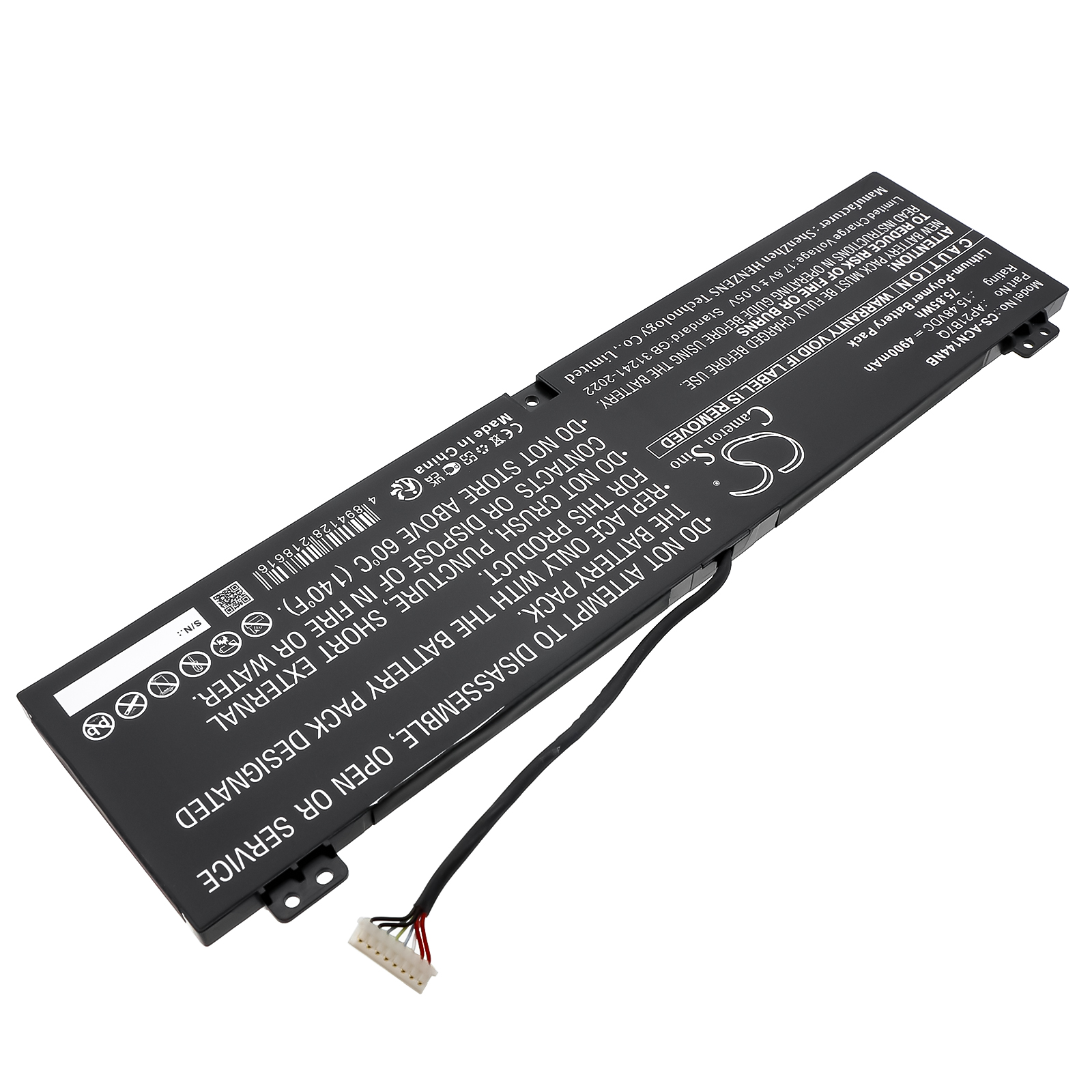 Акумулятор Acer Nitro 14 (AN14-41), Nitro 14 AN14-41-R0CD, Nitro 14 AN14-41-R0KZ, Nitro 14 AN14-41-R28G, Nitro 14 AN14-41-R29T, Nitro 14 AN14-41-R3DL, Nitro 14 AN14-41-R3MX, Nitro 14 AN14-41-R4M4, Nitro 14 AN14-41-R4X2, Nitro 14 AN14-41-R54G, Nitro - Зображення 2