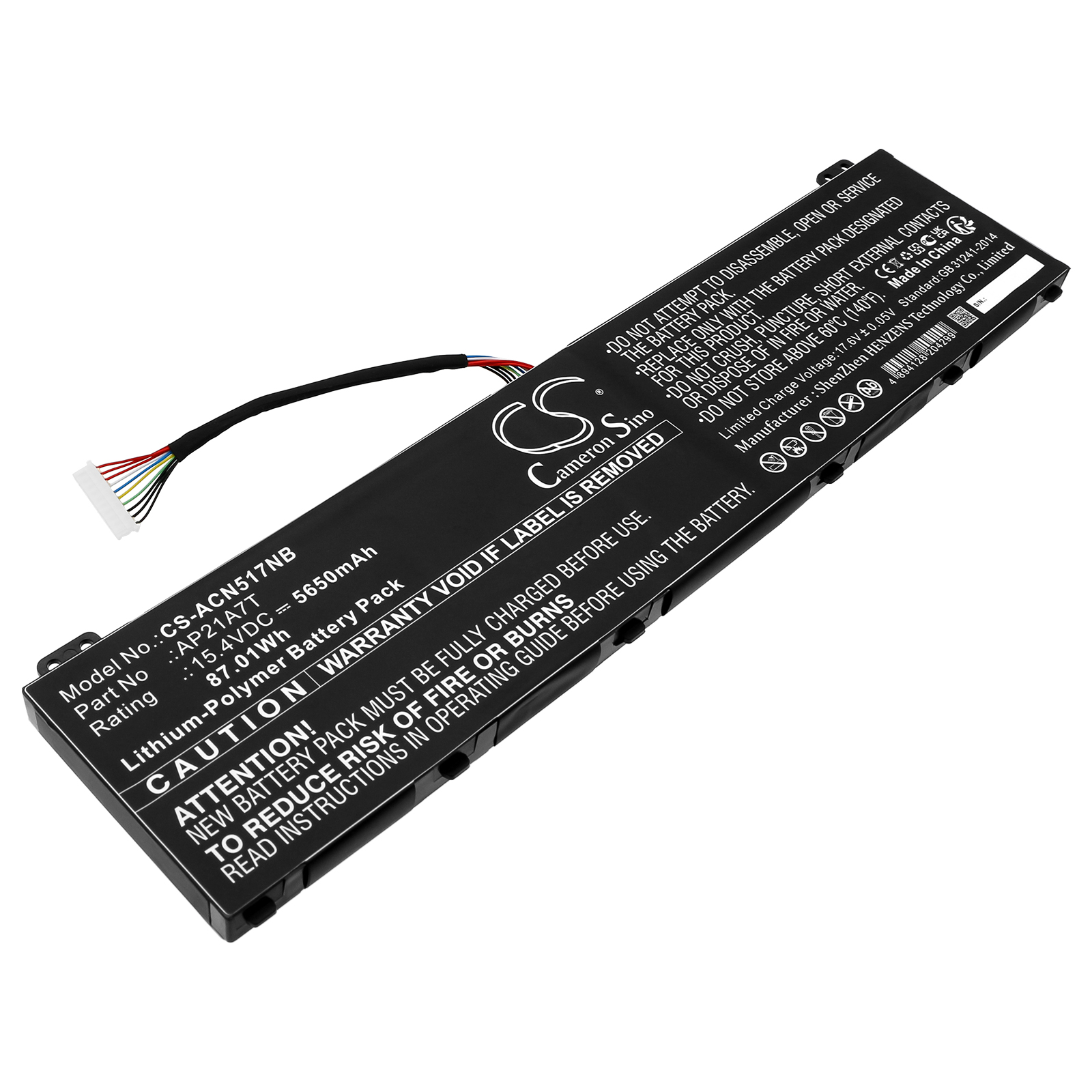 Акумулятор Acer Nitro 5 AN517-55-50NF, Nitro 5 AN517-55-50P0, Nitro 5 AN517-55-523H, Nitro 5 AN517-55-53ZU, Nitro 5 AN517-55-55AM, Nitro 5 AN517-55-56G1, Nitro 5 AN517-55-5794, Nitro 5 AN517-55-57WA, Nitro 5 AN517-55-70QP, Nitro 5 AN517-55-713K,