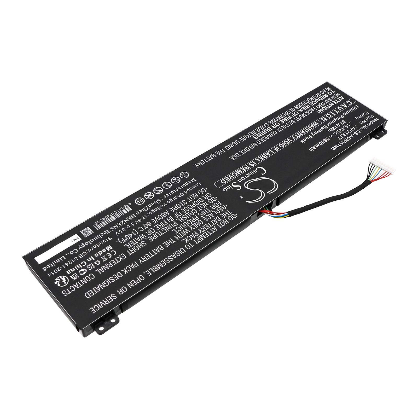 Акумулятор Acer Nitro 5 AN517-55-50NF, Nitro 5 AN517-55-50P0, Nitro 5 AN517-55-523H, Nitro 5 AN517-55-53ZU, Nitro 5 AN517-55-55AM, Nitro 5 AN517-55-56G1, Nitro 5 AN517-55-5794, Nitro 5 AN517-55-57WA, Nitro 5 AN517-55-70QP, Nitro 5 AN517-55-713K, - Зображення 2