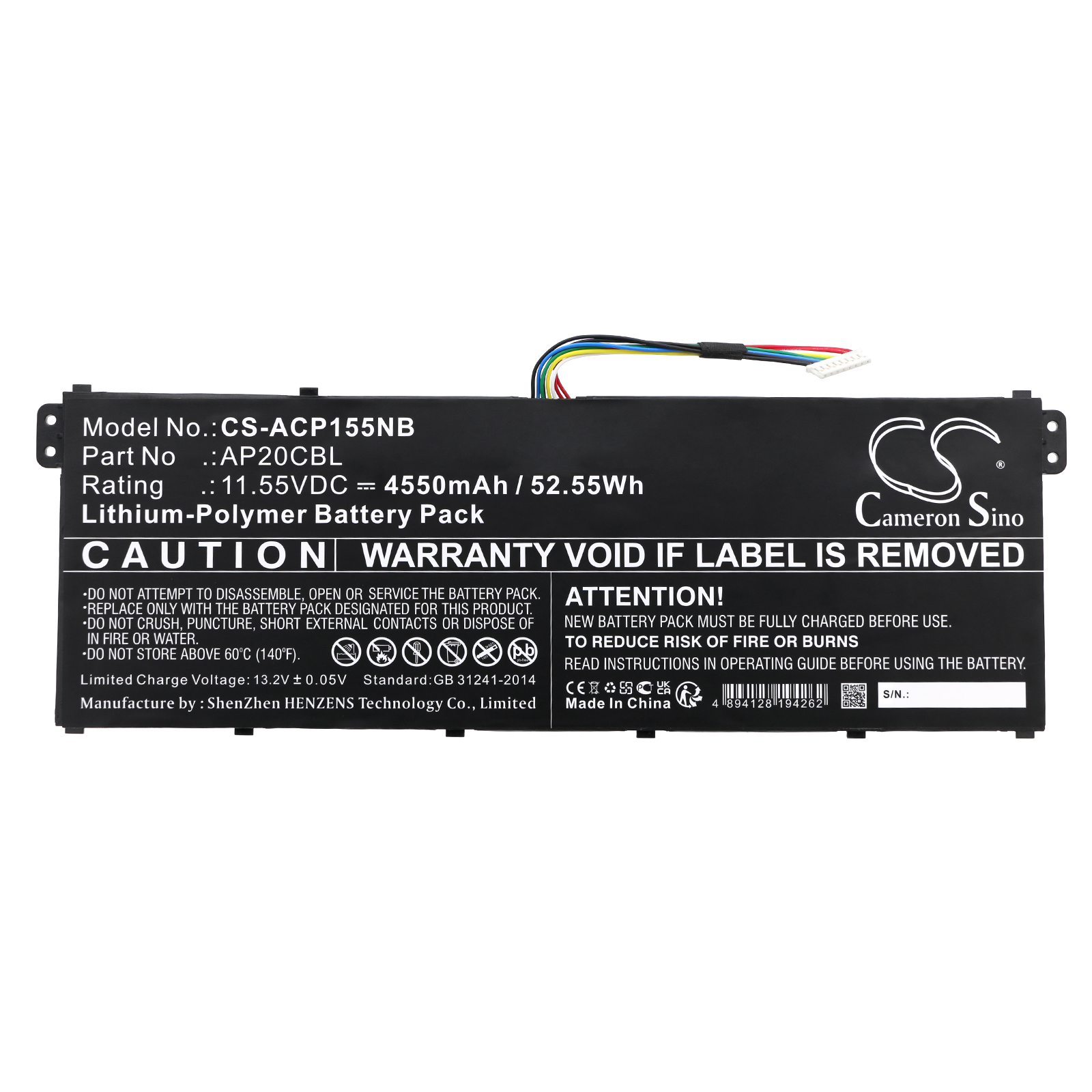 Акумулятор Acer Aspie Vero AV15-51-31UK, Aspire 5 A515-45G-R00A, Aspire 5 A515-45G-R0NP, Aspire 5 A515-45G-R103, Aspire 5 A515-45G-R2C9, Aspire 5 A515-45G-R381, Aspire 5 A515-45G-R3YL, Aspire 5 A515-45G-R455, Aspire 5 A515-45G-R93U, Aspire 5 - Зображення 3
