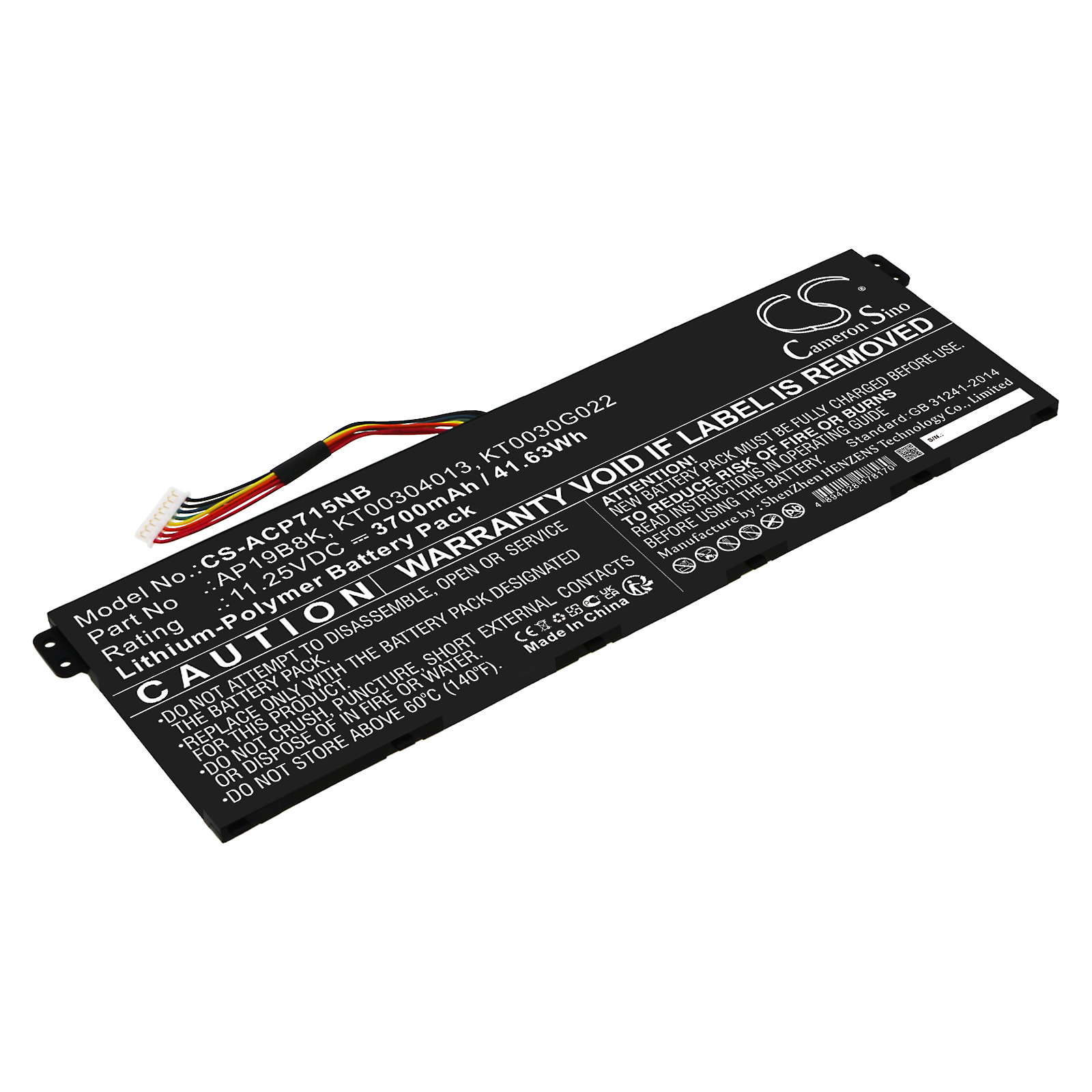 Акумулятор Acer Aspire 3 A314-22-A1YY, Aspire 3 A314-22-R029, Aspire 3 A314-22-R2TB, Aspire 3 A314-22-R3Z0, Aspire 3 A314-22-R8Z9, Aspire 3 A315-23-A1H1, Aspire 3 A315-23-A669, Aspire 3 A315-23-A85S, Aspire 3 A315-23G-R5UK, Aspire 3 A315-23G-R9BV,