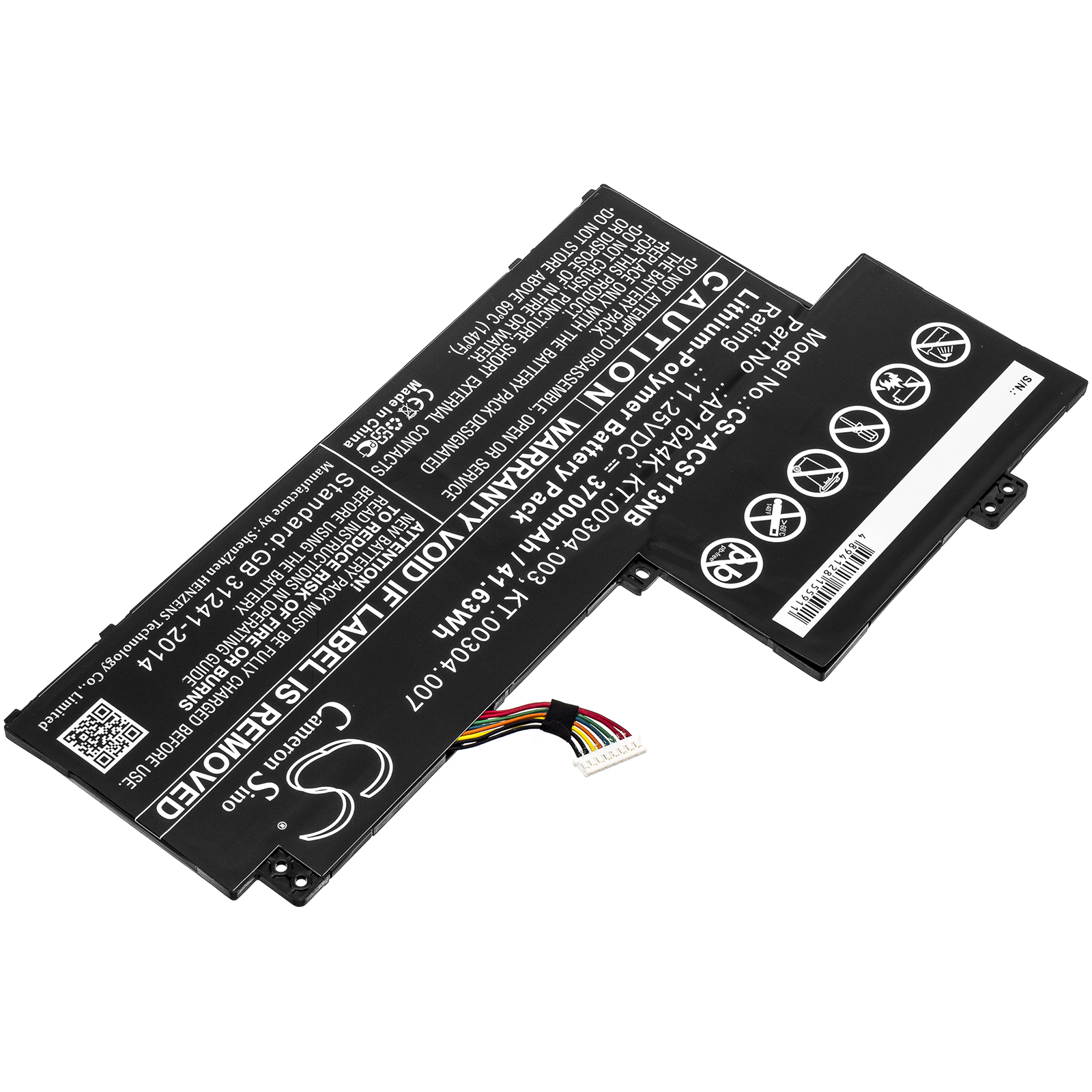 Акумулятор Acer Aspire One Cloudbook 11 AO1-13, Aspire One Cloudbook 11 AO1-13, Aspire One Cloudbook 11 AO1-13, Aspire One Cloudbook 11 AO1-13, Aspire One Cloudbook 11 AO1-13, Aspire One Cloudbook 11 AO1-13, Aspire One Cloudbook 11 AO1-13, Aspire - Зображення 2