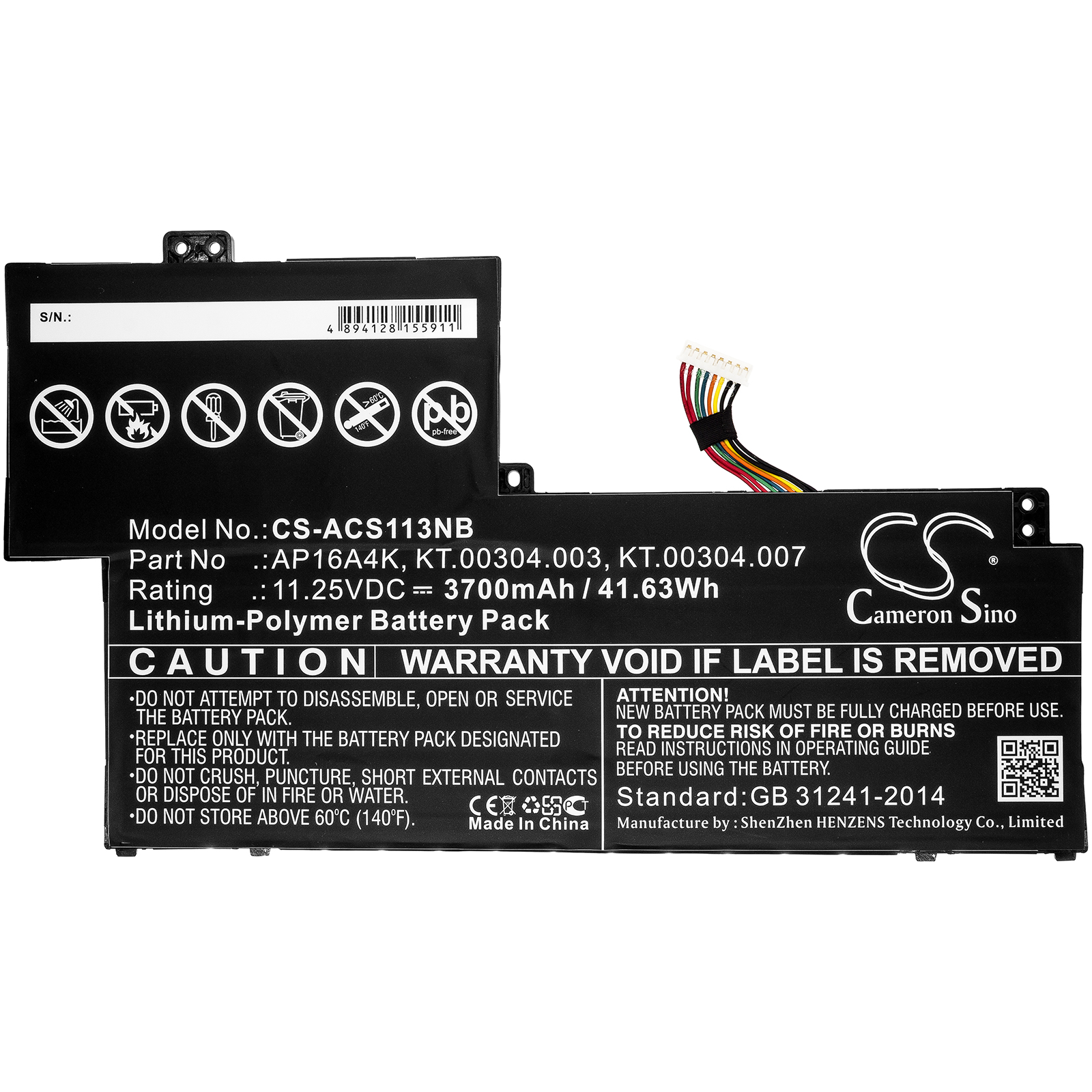Акумулятор Acer Aspire One Cloudbook 11 AO1-13, Aspire One Cloudbook 11 AO1-13, Aspire One Cloudbook 11 AO1-13, Aspire One Cloudbook 11 AO1-13, Aspire One Cloudbook 11 AO1-13, Aspire One Cloudbook 11 AO1-13, Aspire One Cloudbook 11 AO1-13, Aspire - Зображення 3
