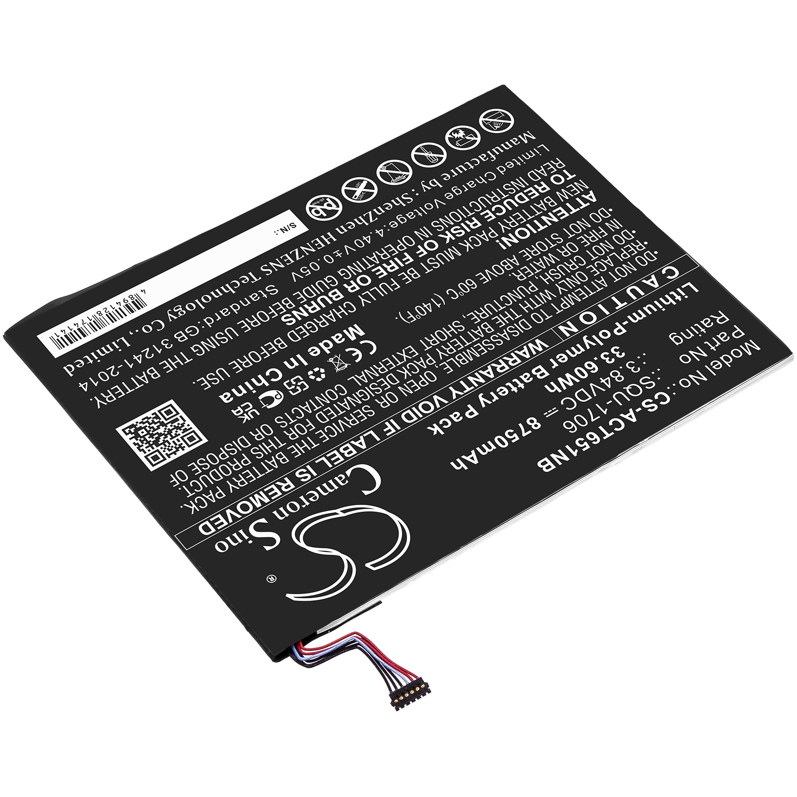 Акумулятор Acer Chromebook Tab 10, D651N - Зображення 2